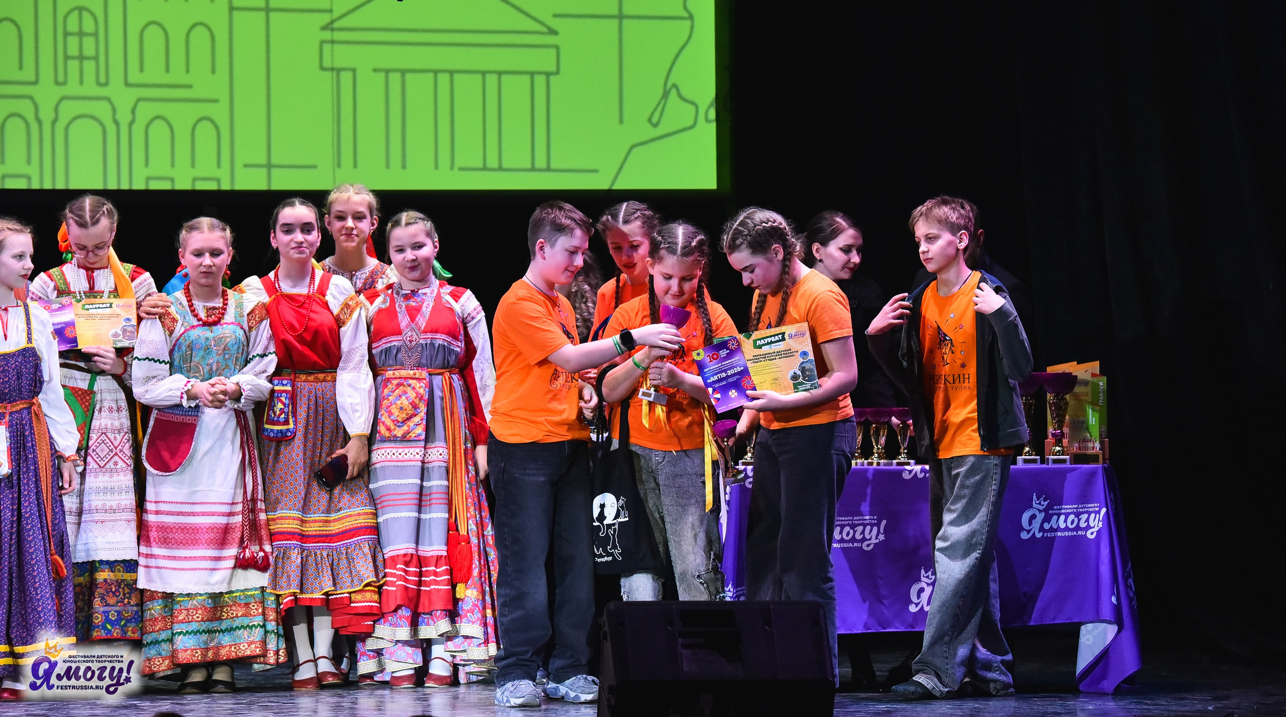 28.03.2025 «Я МОГУ!» Международный фестиваль-конкурс «Вдохновение. Весна» г. Санкт-Петербург. Медиастудия Фото Концепт