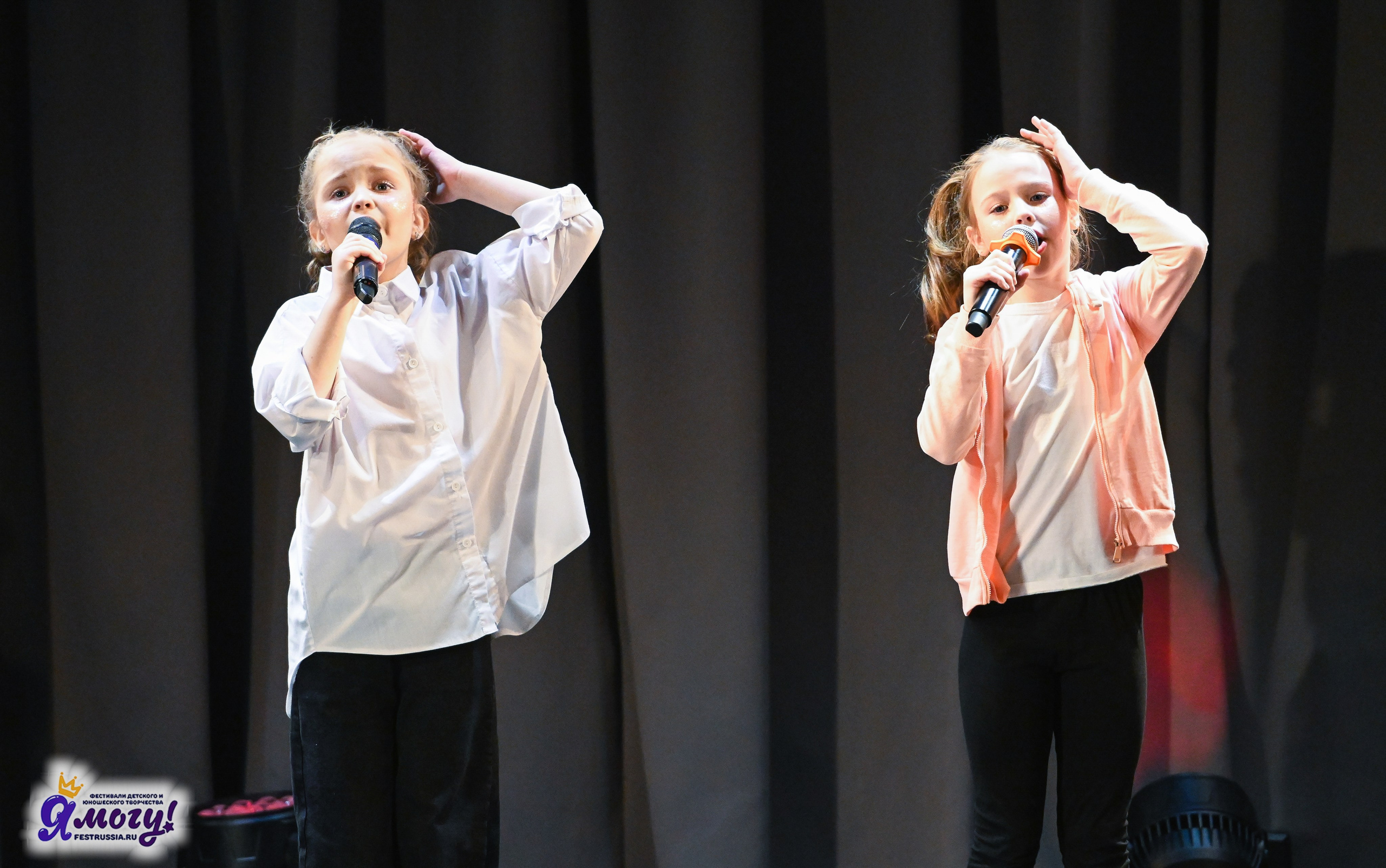 27.12.2025 «Я МОГУ!» 87-й Международный фестиваль-конкурс «Вдохновение.Зима» г. Санкт-Петербург. Медиастудия Фото Концепт