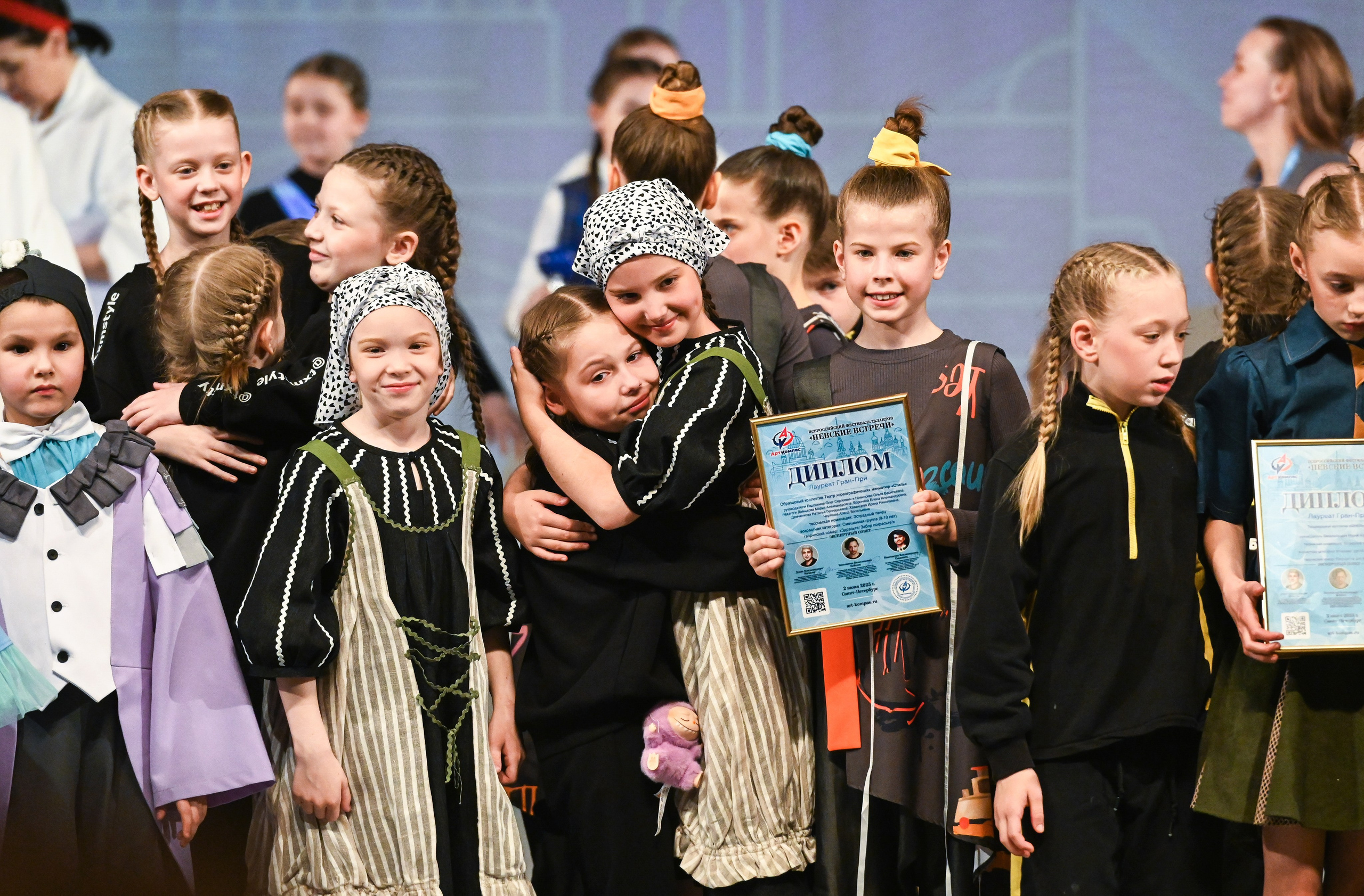 02.06.2025 «АртКомпас» Всероссийский фестиваль талантов «Невские встречи» г. Санкт-Петербург. Медиастудия Фото Концепт