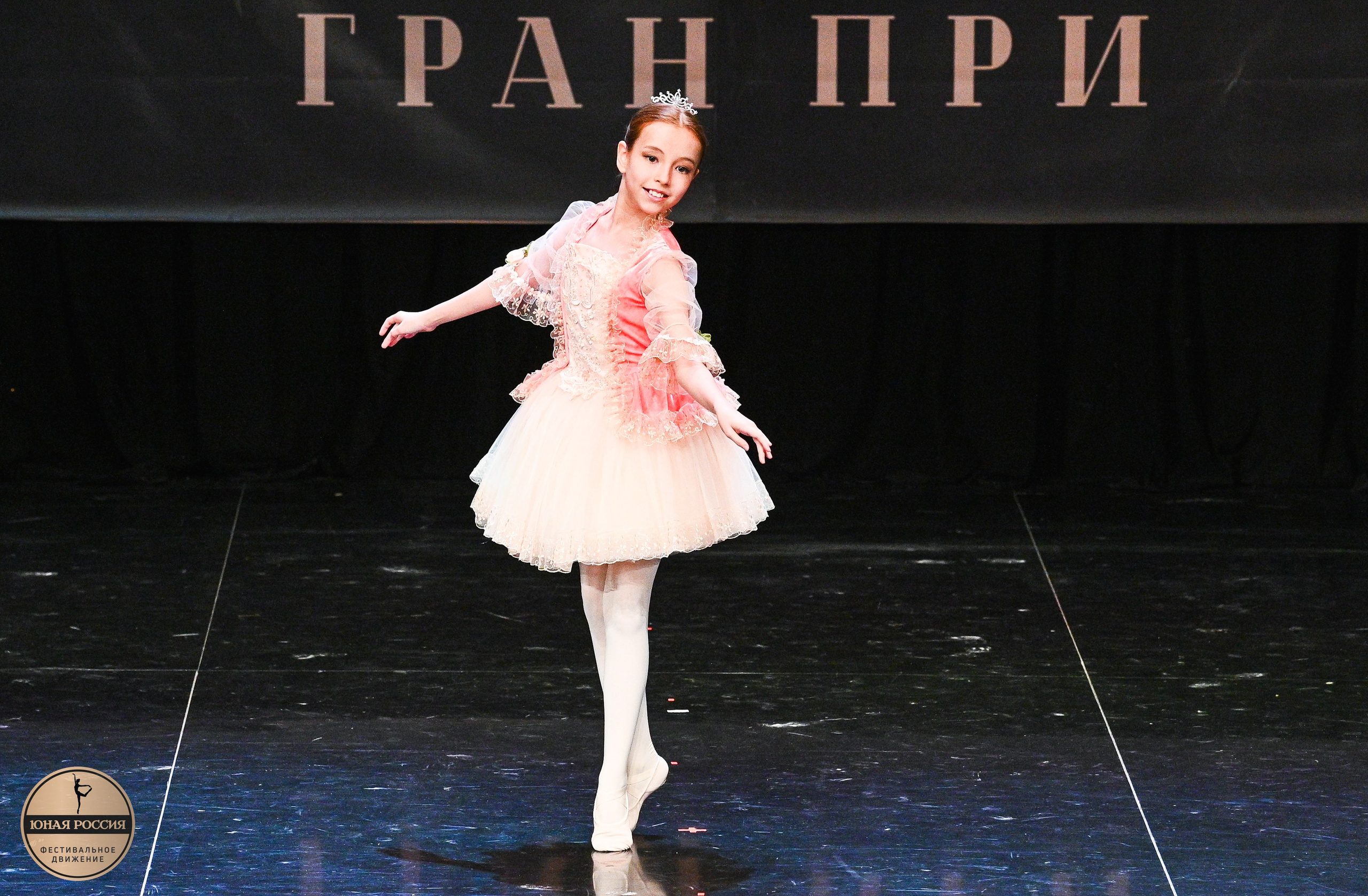31.05.2026 Всероссийский фестиваль-конкурс «Юная Москва» г. Москва. Медиастудия Фото Концепт