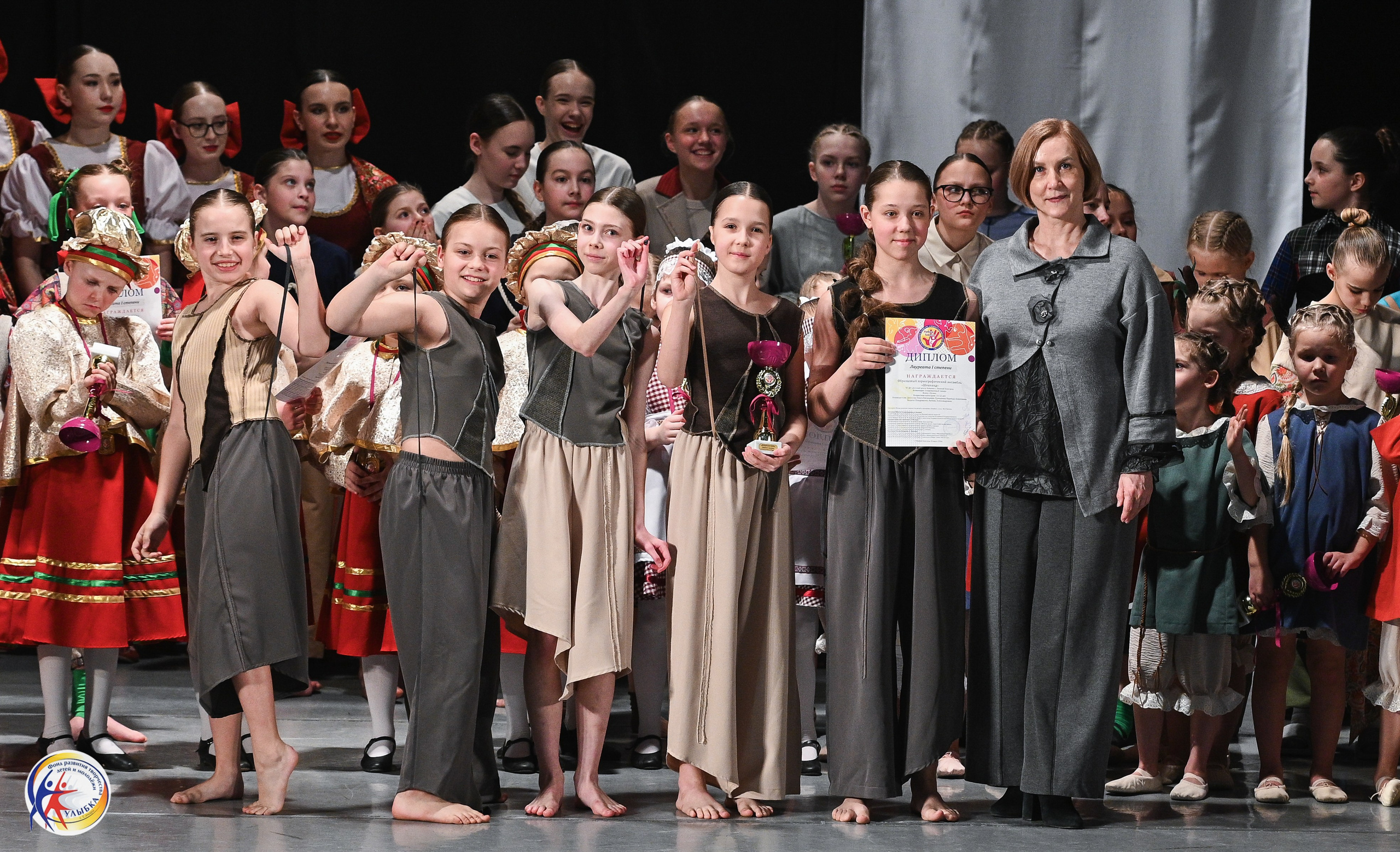 29.03.2026 Международный хореографический конкурс «Новые имена» г. Нижний Новгород. Медиастудия Фото Концепт