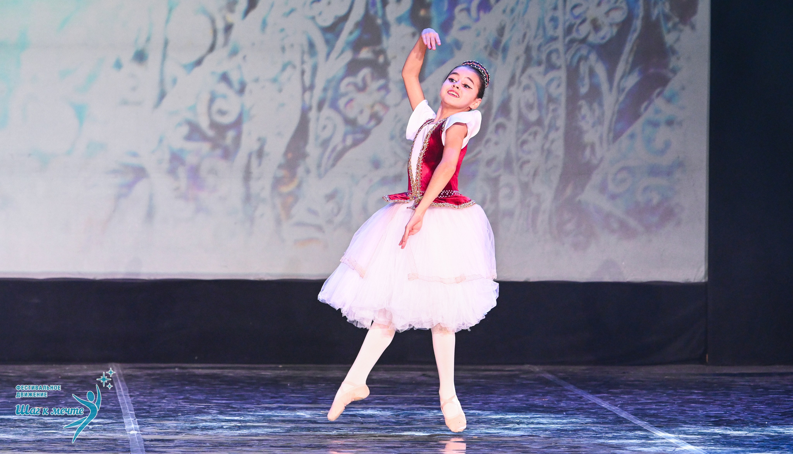 17.01.2026 «Шаг к мечте» Всероссийский фестиваль-конкурс «В гостях у Костромы». Медиастудия Фото Концепт