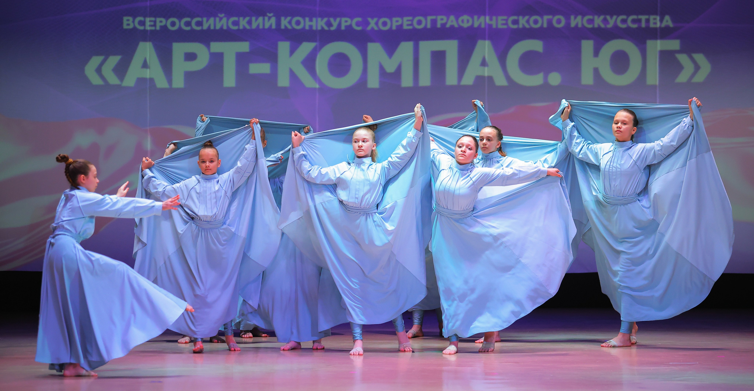 26.04.2025 Фестиваль хореографического искусства «АРТ-КОМПАС.ЮГ» г. Волгоград. Медиастудия Фото Концепт