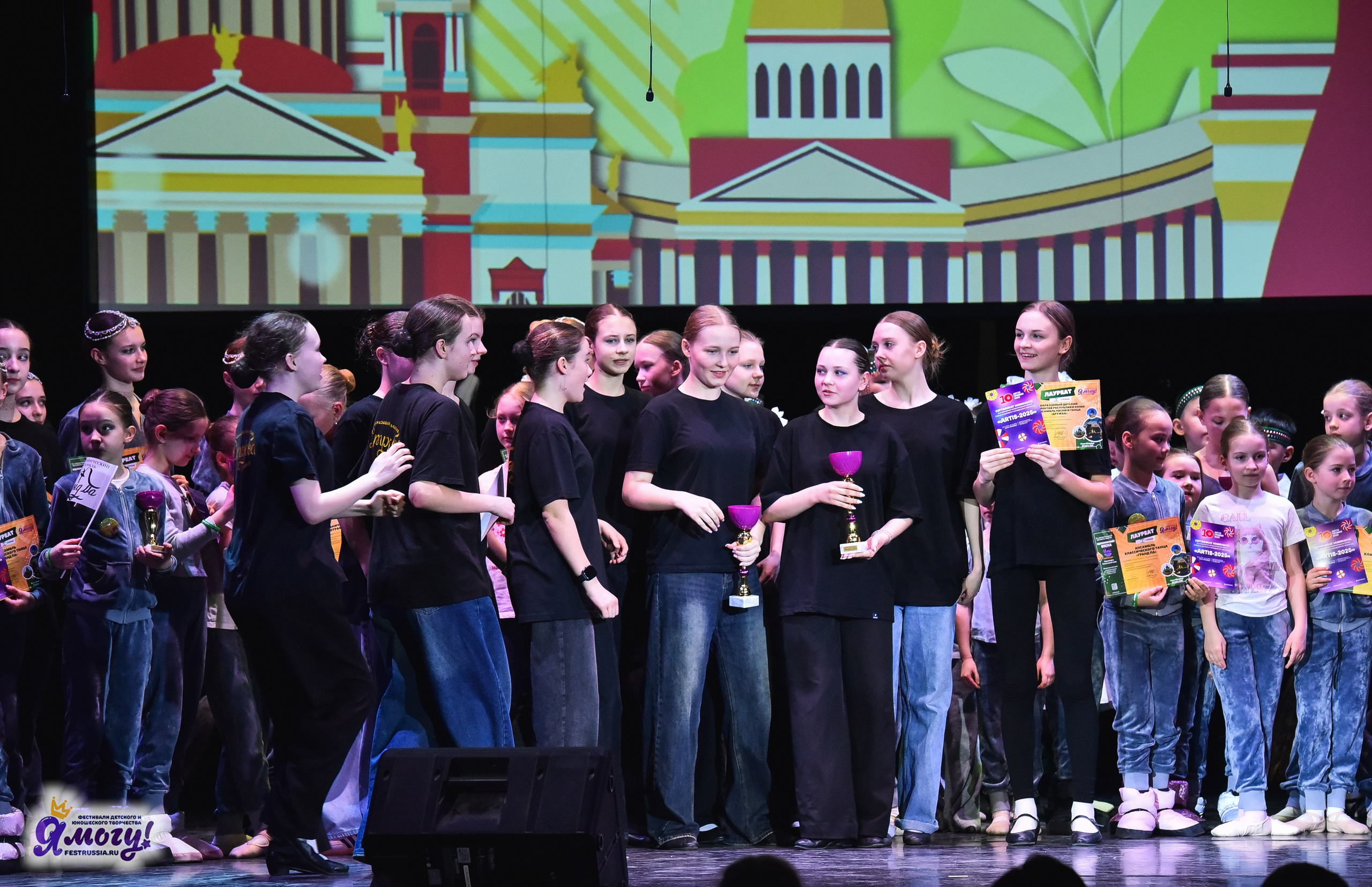 28.03.2025 «Я МОГУ!» Международный фестиваль-конкурс «Вдохновение. Весна» г. Санкт-Петербург. Медиастудия Фото Концепт