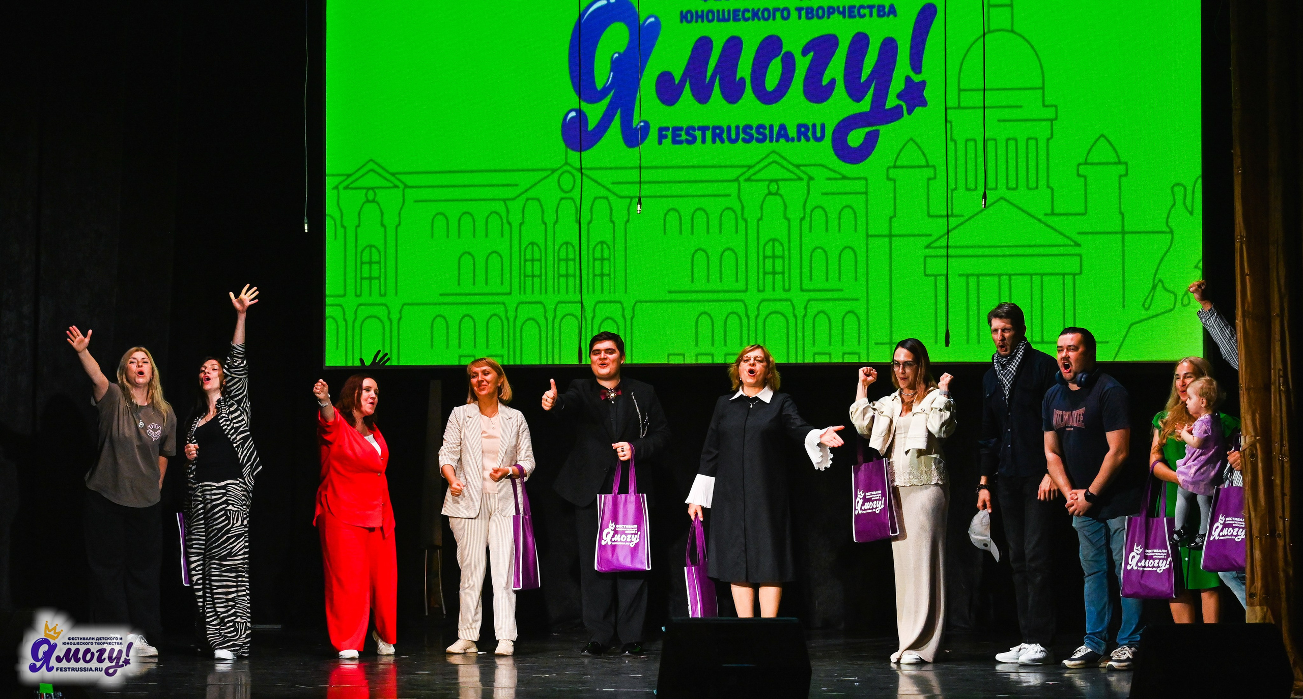 02.07.2025 «Я МОГУ!» 82-й Международный фестиваль-конкурс «Вдохновение.Лето» Санкт-Петербург. Медиастудия Фото Концепт