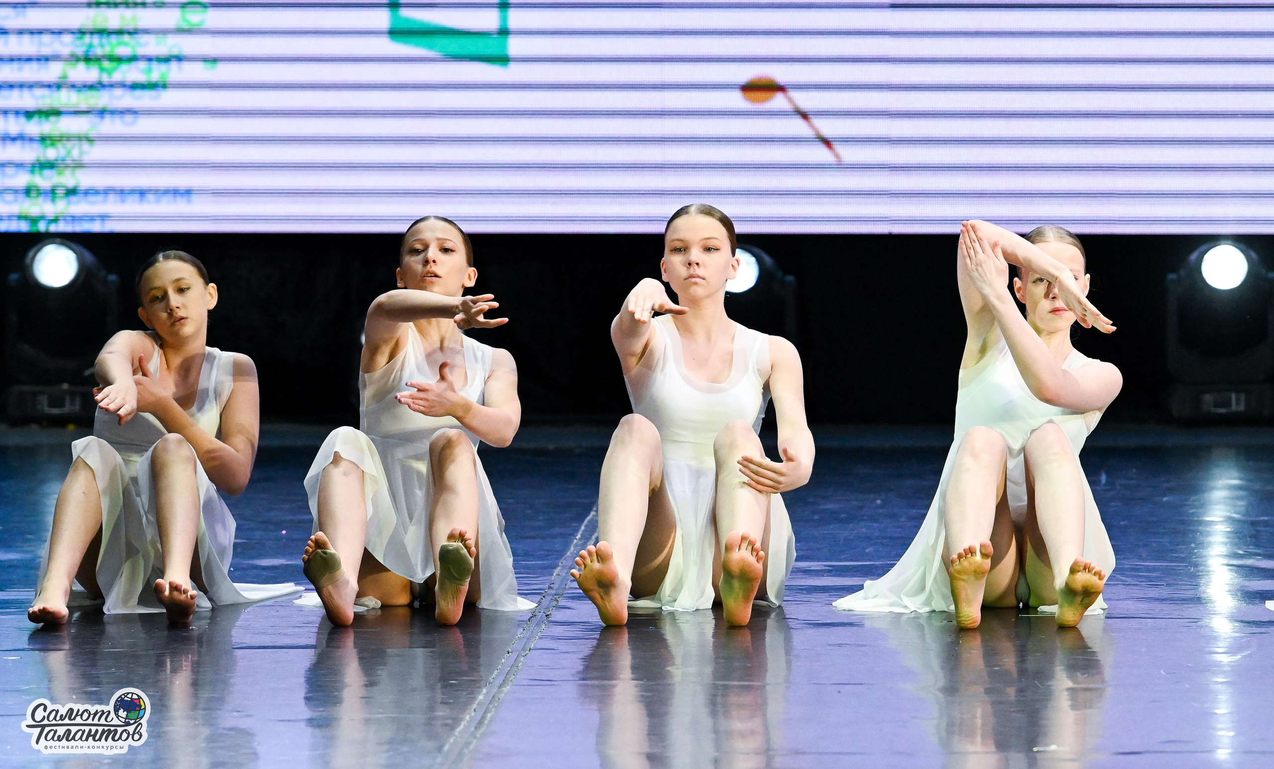 06.01.2025 23-й Международный Фестиваль-Конкурс «Белорусские узоры» г. Минск. Медиастудия Фото Концепт