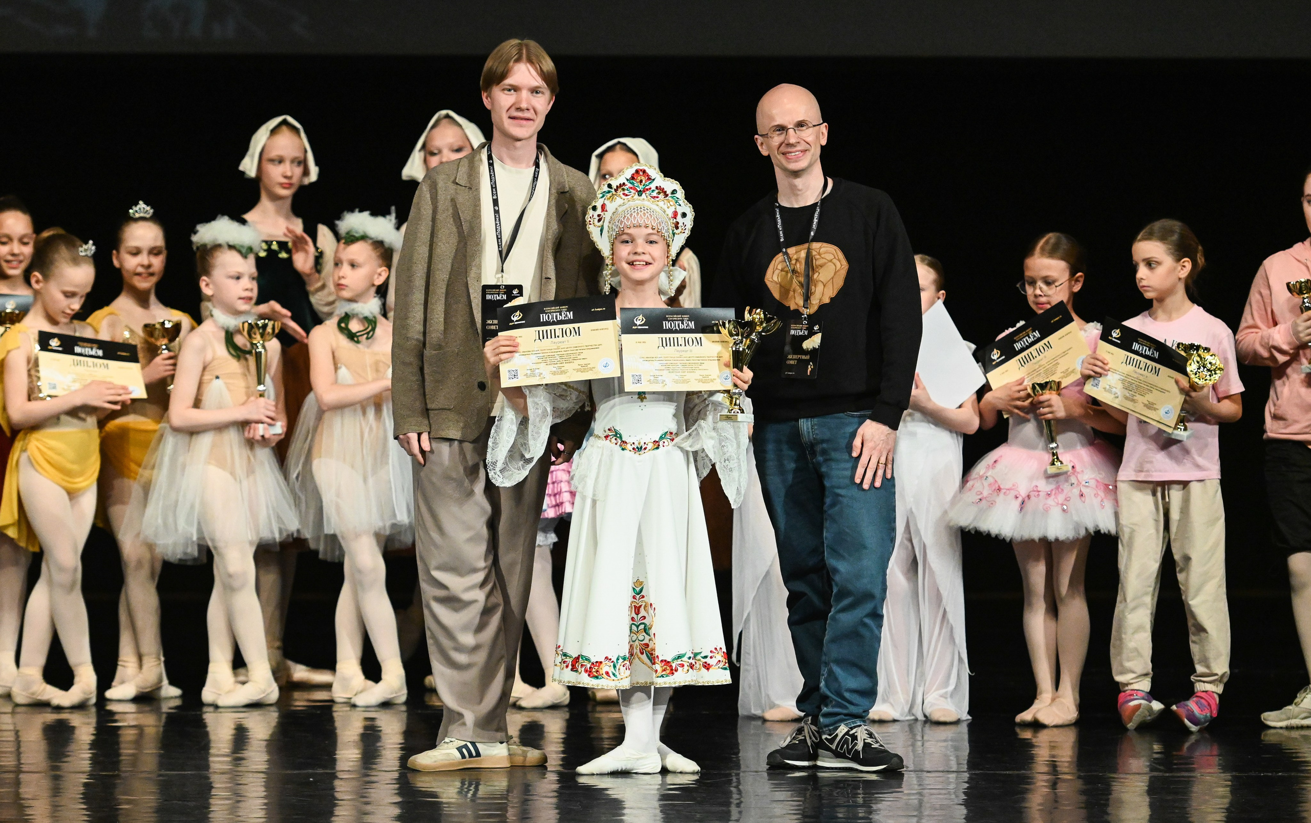 18.05.2025 Всероссийский конкурс классического танца «Подъём» г. Нижний Новгород. Медиастудия Фото Концепт