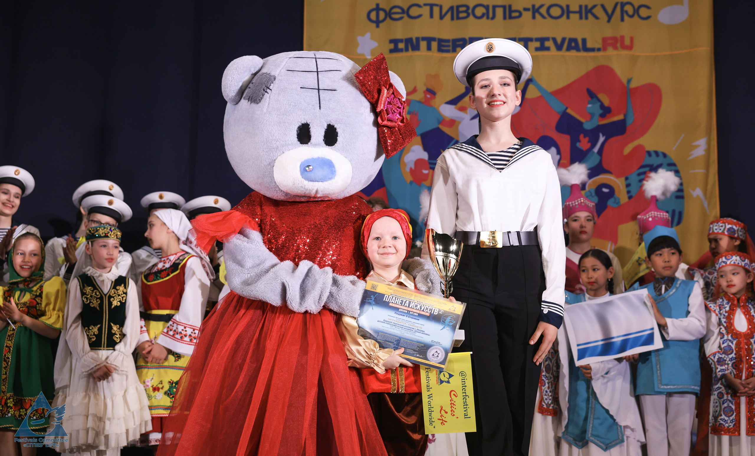 03.05.2026 «Жизнь Городов» Фестиваль-конкурс «ПЛАНЕТА ИСКУССТВ» г. Санкт-Петербург. Медиастудия Фото Концепт