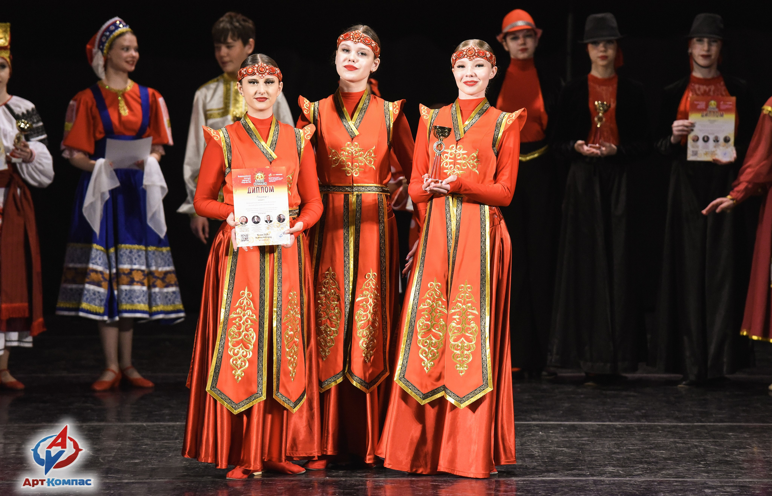 16.05.2026 Всероссийский конкурс народного творчества «Красно Солнышко» г. Нижний Новгород. Медиастудия Фото Концепт