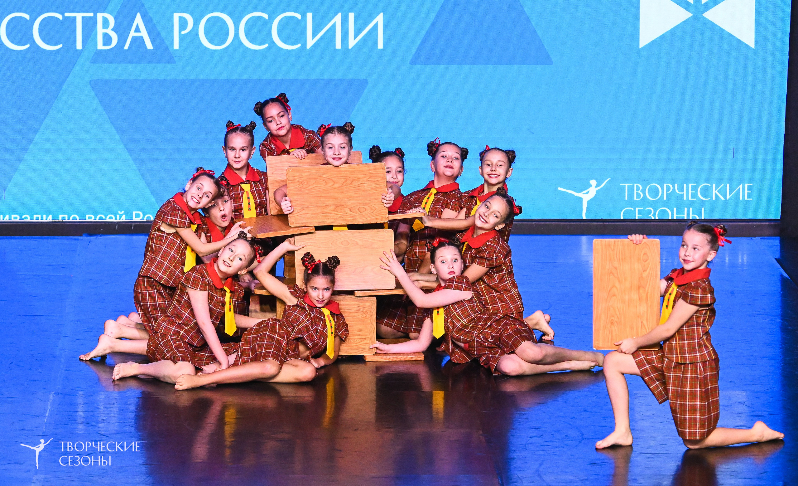 03.11.2025 VI форум-конкурс «Единый кубок хореографического искусства России» г. Санкт-Петербург. Медиастудия Фото Концепт