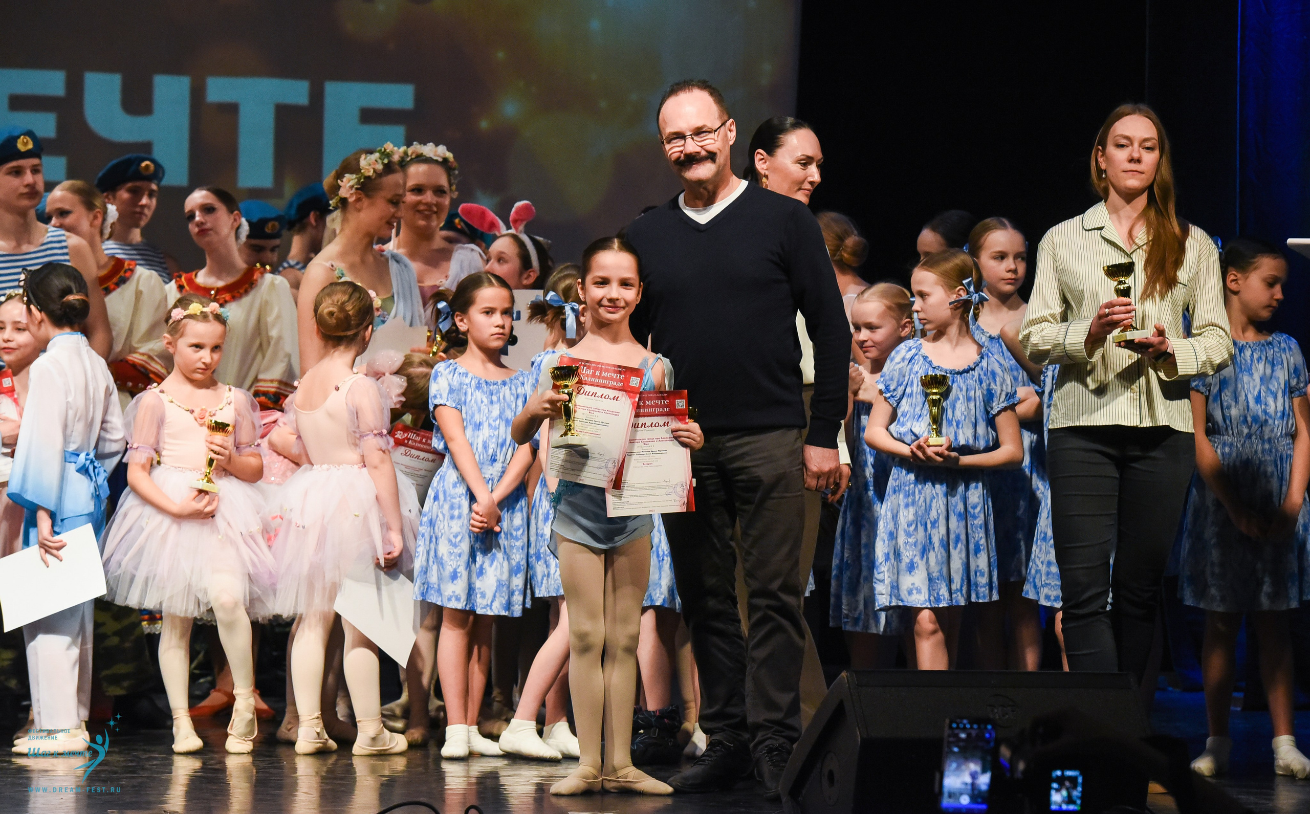 22.03.2025 Фестивальное движение «Шаг к мечте» г. Калининград. Медиастудия Фото Концепт