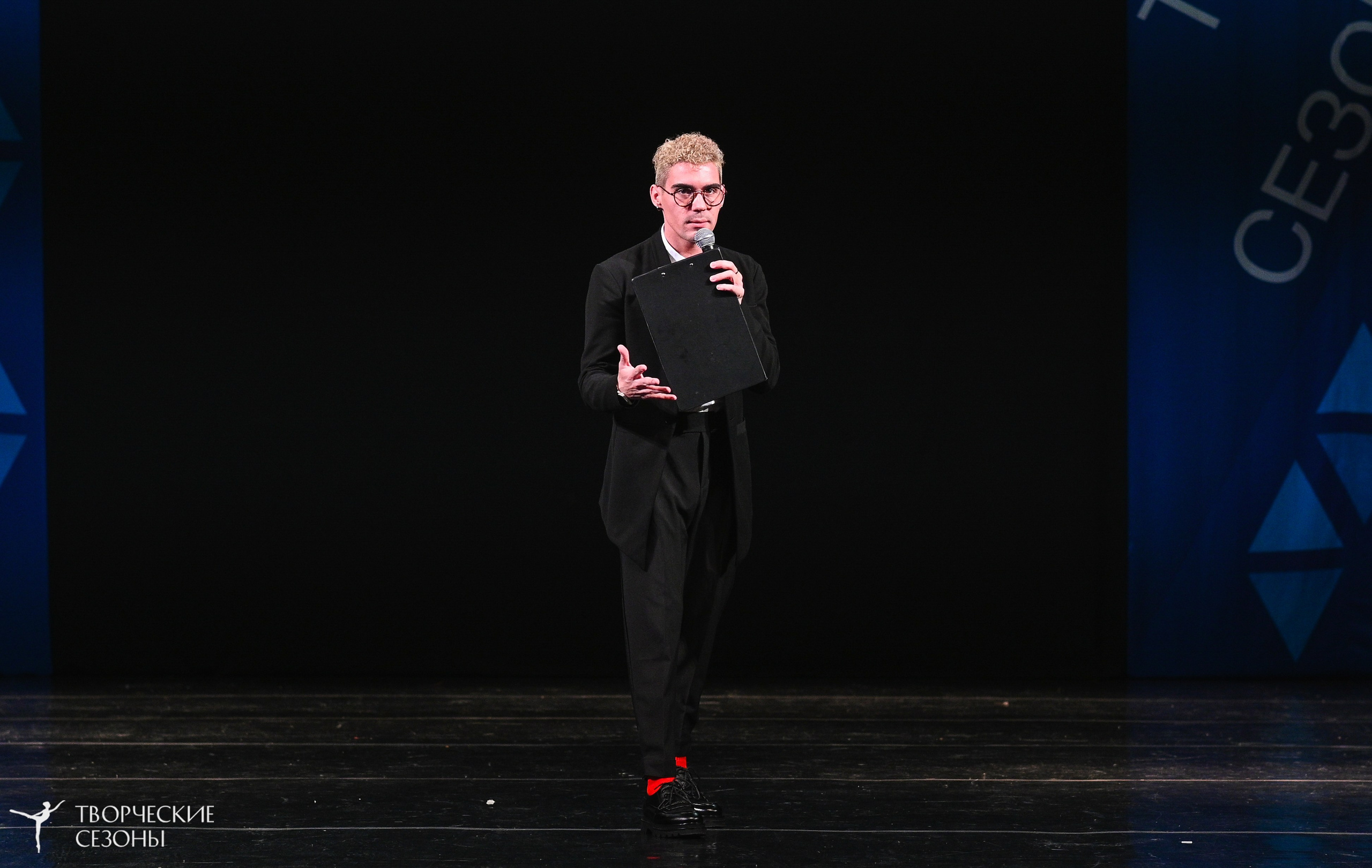 02.04.2026 II Конкурс-фестиваль «Всероссийская Танцевальная Олимпиада. Нижний Новгород». Медиастудия Фото Концепт