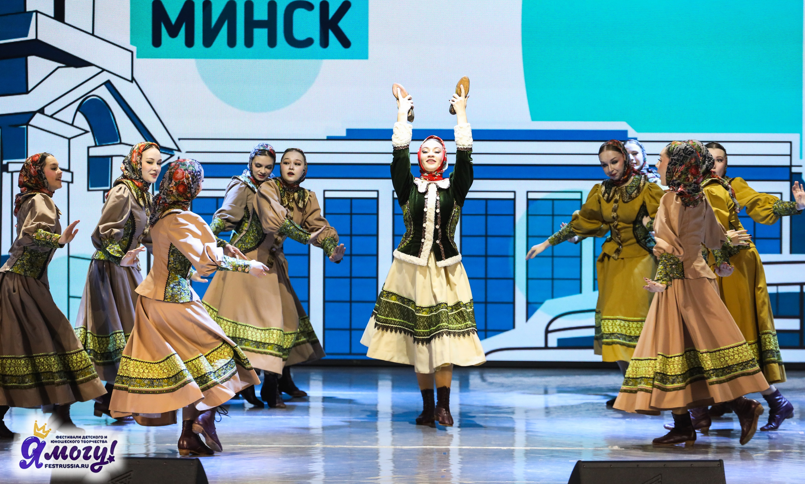 06.01.2026 «Я МОГУ!» XXIII Международный фестиваль-конкурс «Союз Добра» г. Минск. Медиастудия Фото Концепт