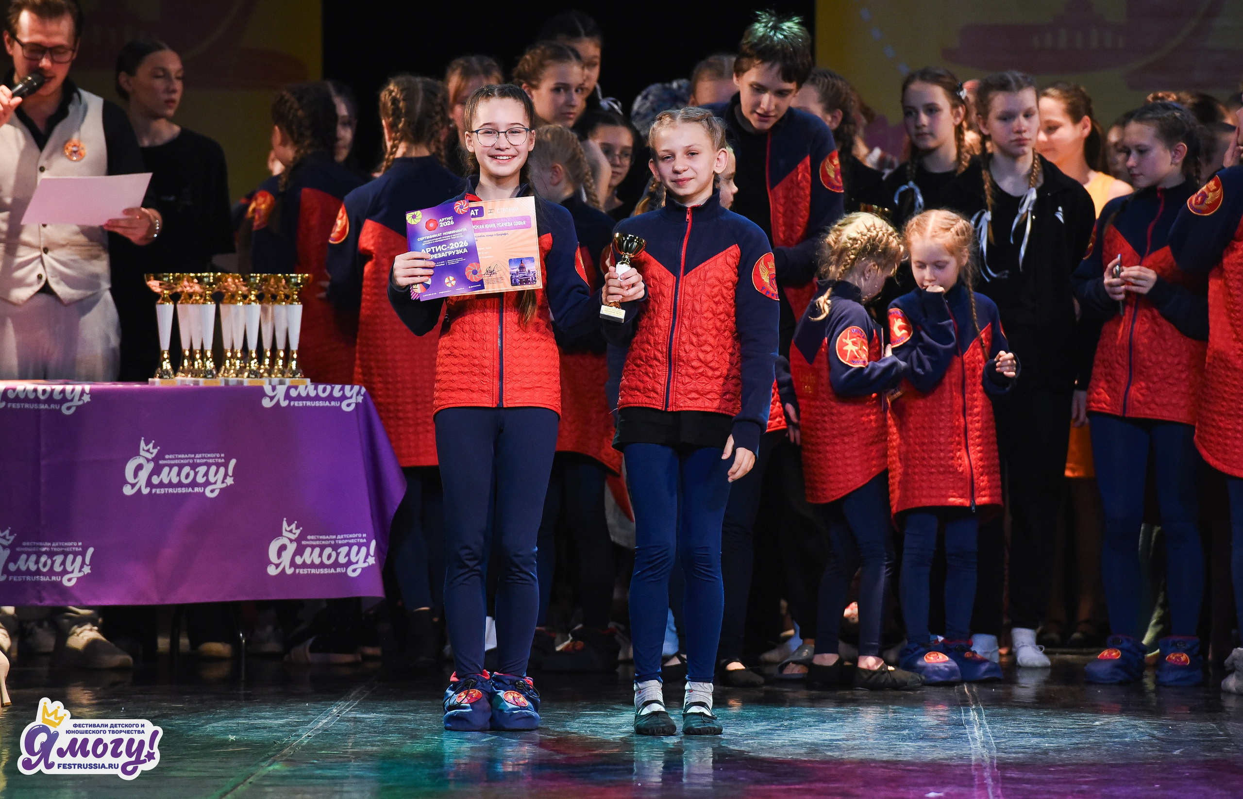 03.04.2026 «Я МОГУ!» 90-й Международный фестиваль-конкурс «Вдохновение. Весна» г. Санкт-Петербург. Медиастудия Фото Концепт