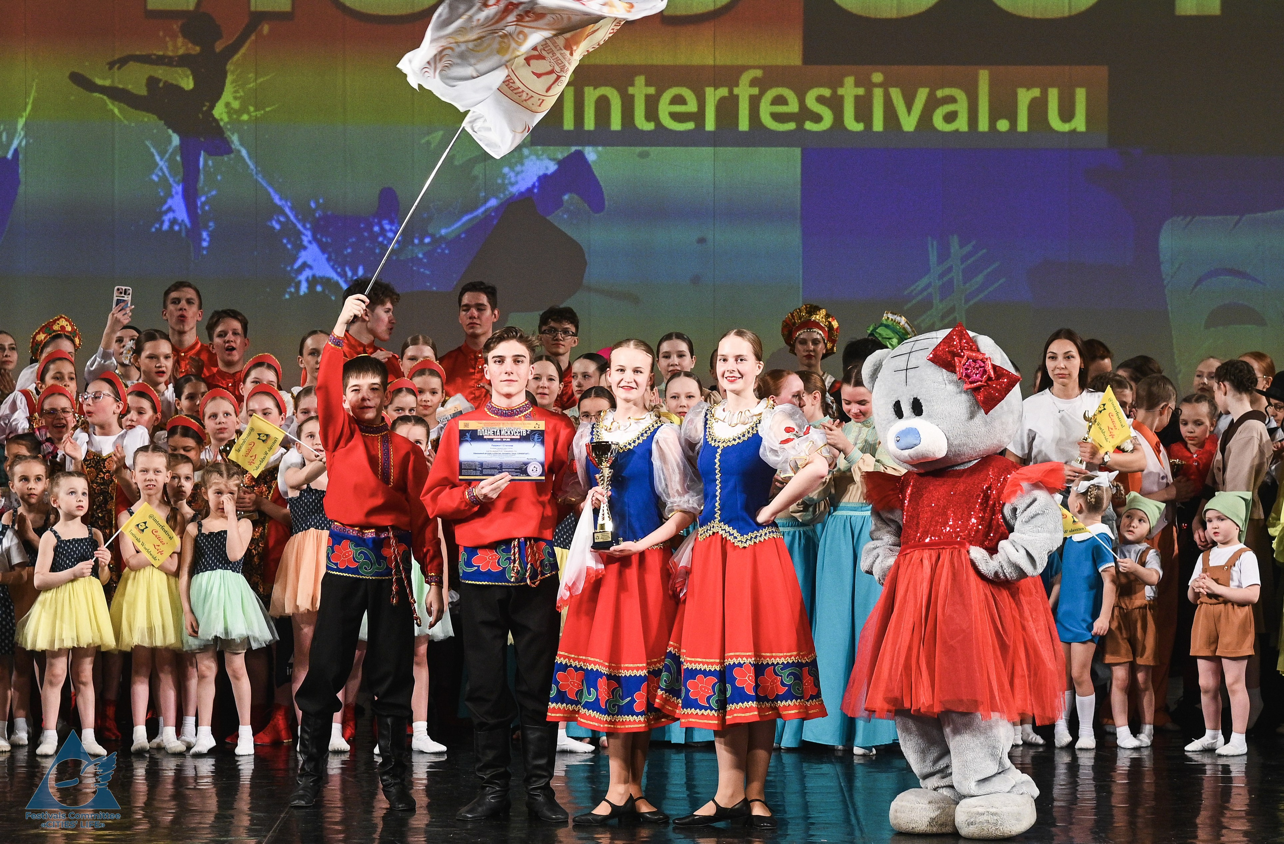 06.04.2026 «Жизнь Городов» Фестиваль-конкурс «ПЛАНЕТА ИСКУССТВ» г. Санкт-Петербург. Медиастудия Фото Концепт