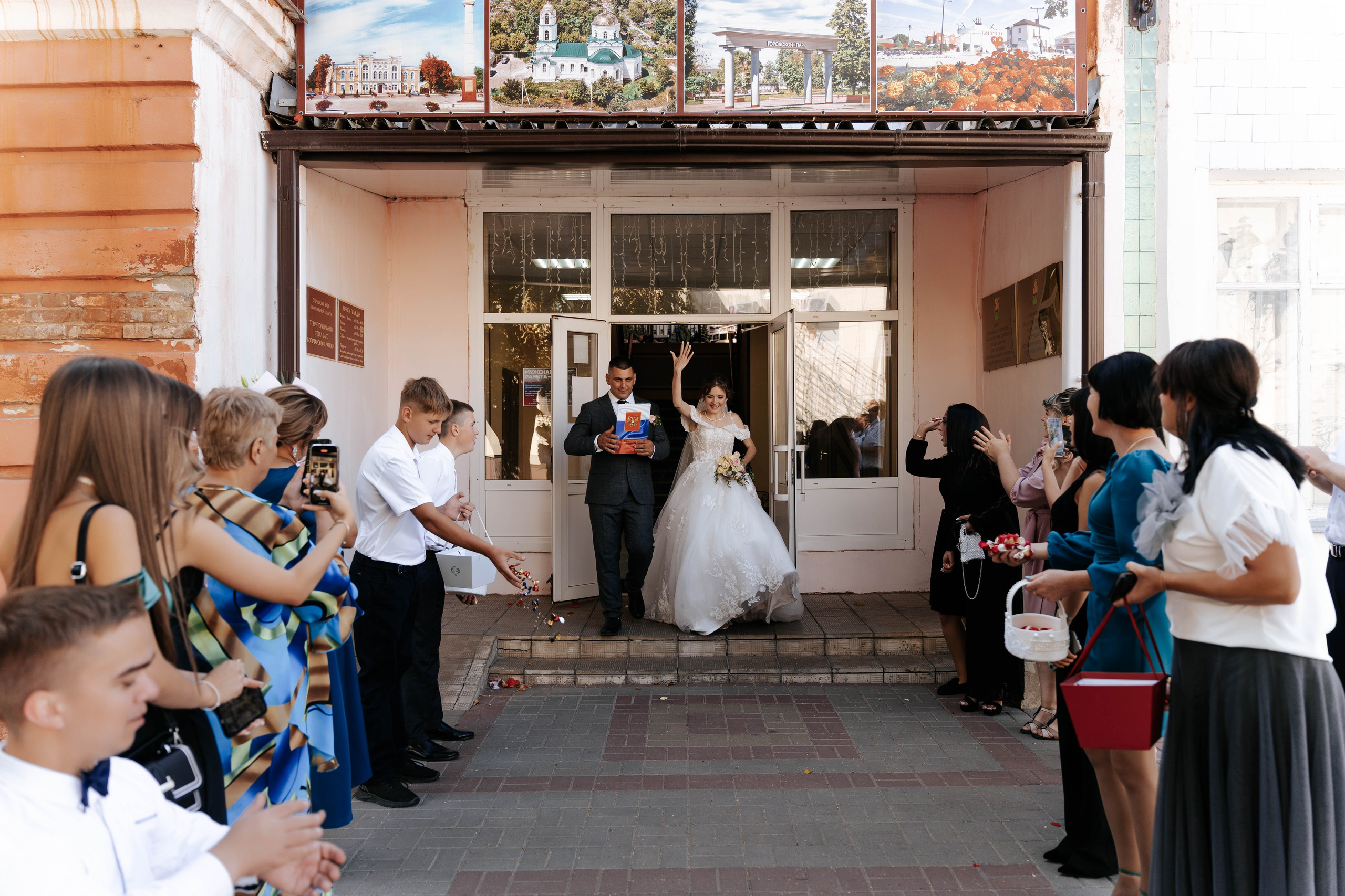 Sergey & Tatiana. Свадебный фотограф в Воронеже Самохина Екатерина