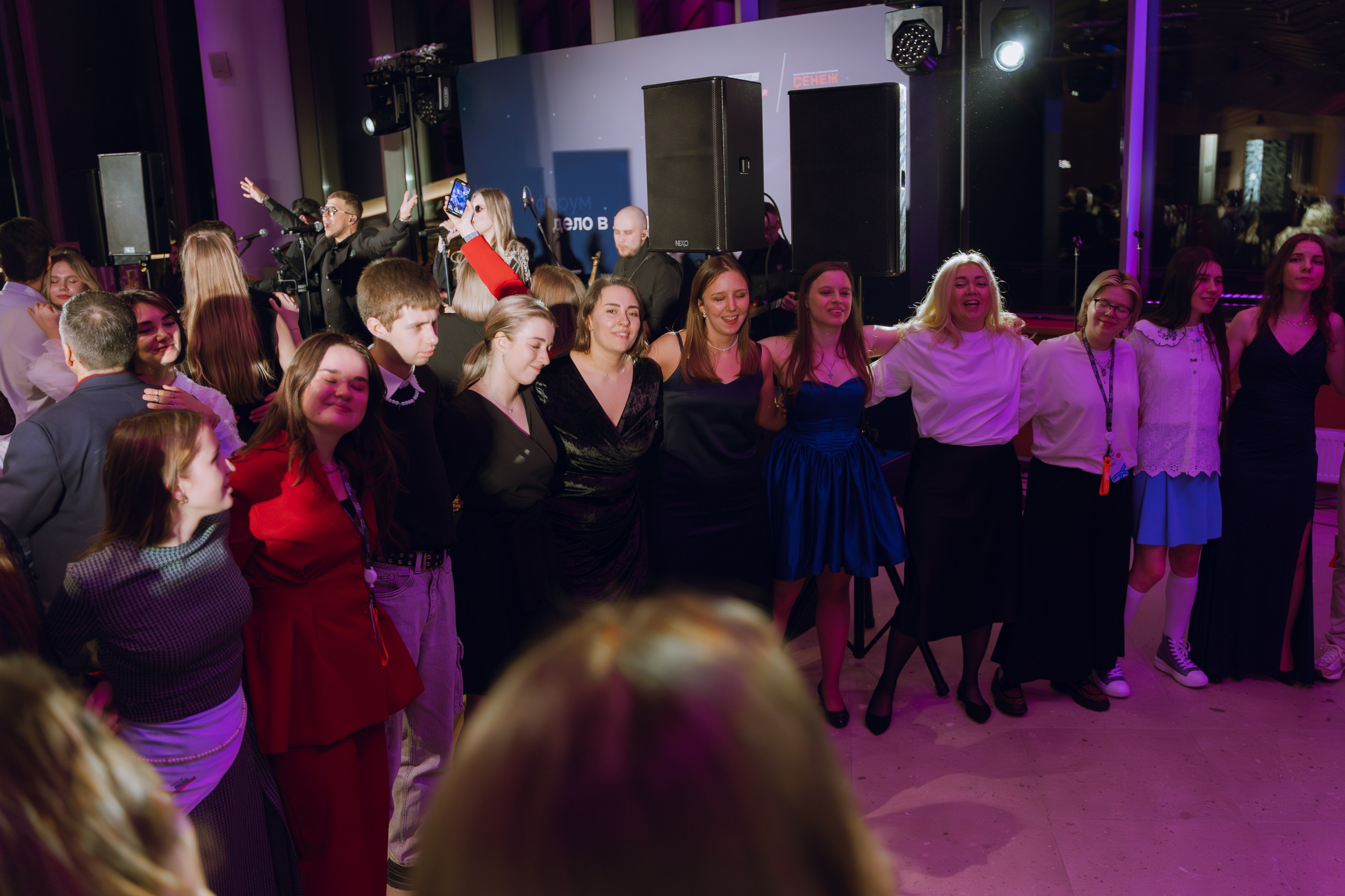 Профразвитие 2 декабря. Фотограф Надежда Погребняк | Рязань | Москва