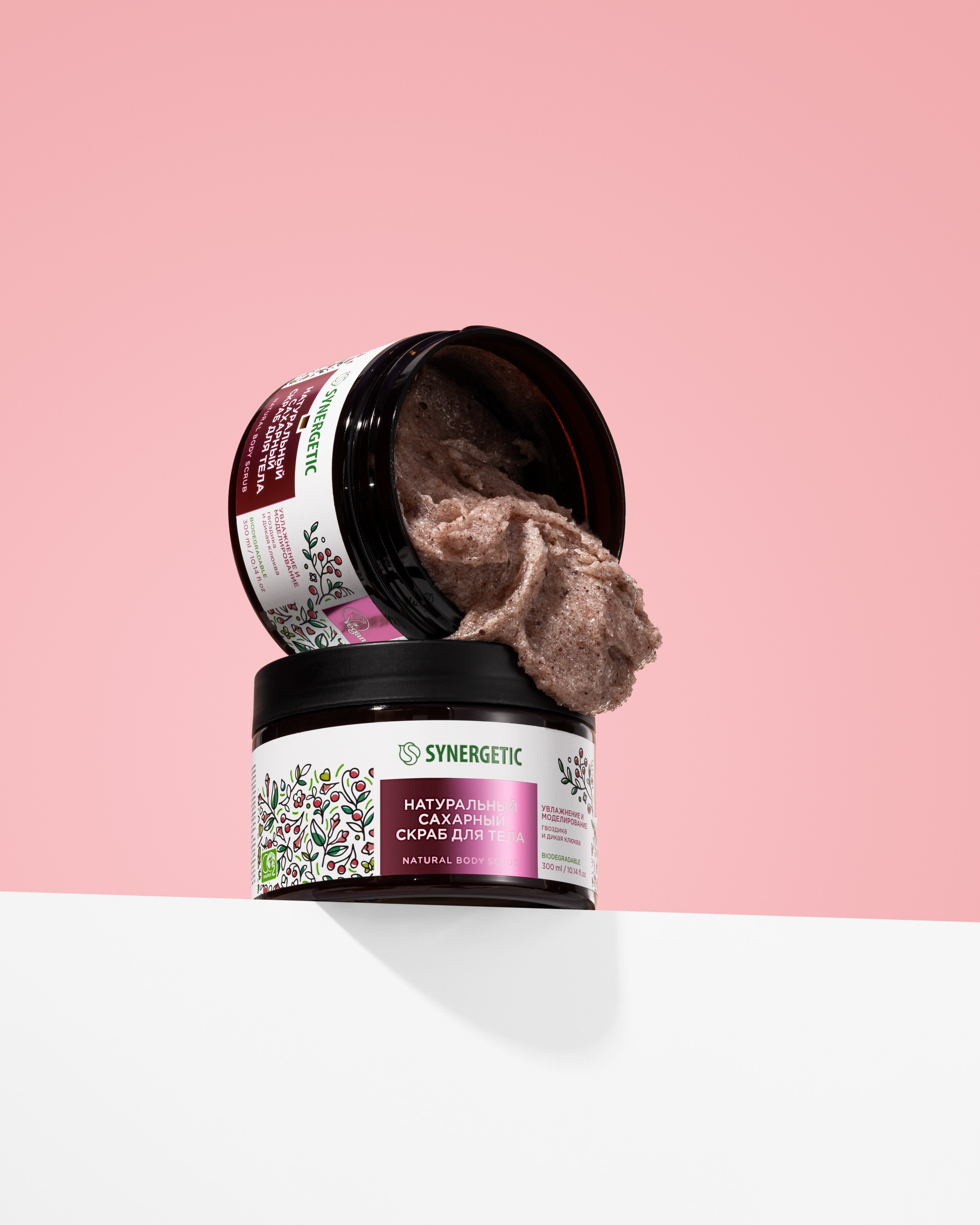 Съемка уходовой косметики. Предметная съемка Новосибирск