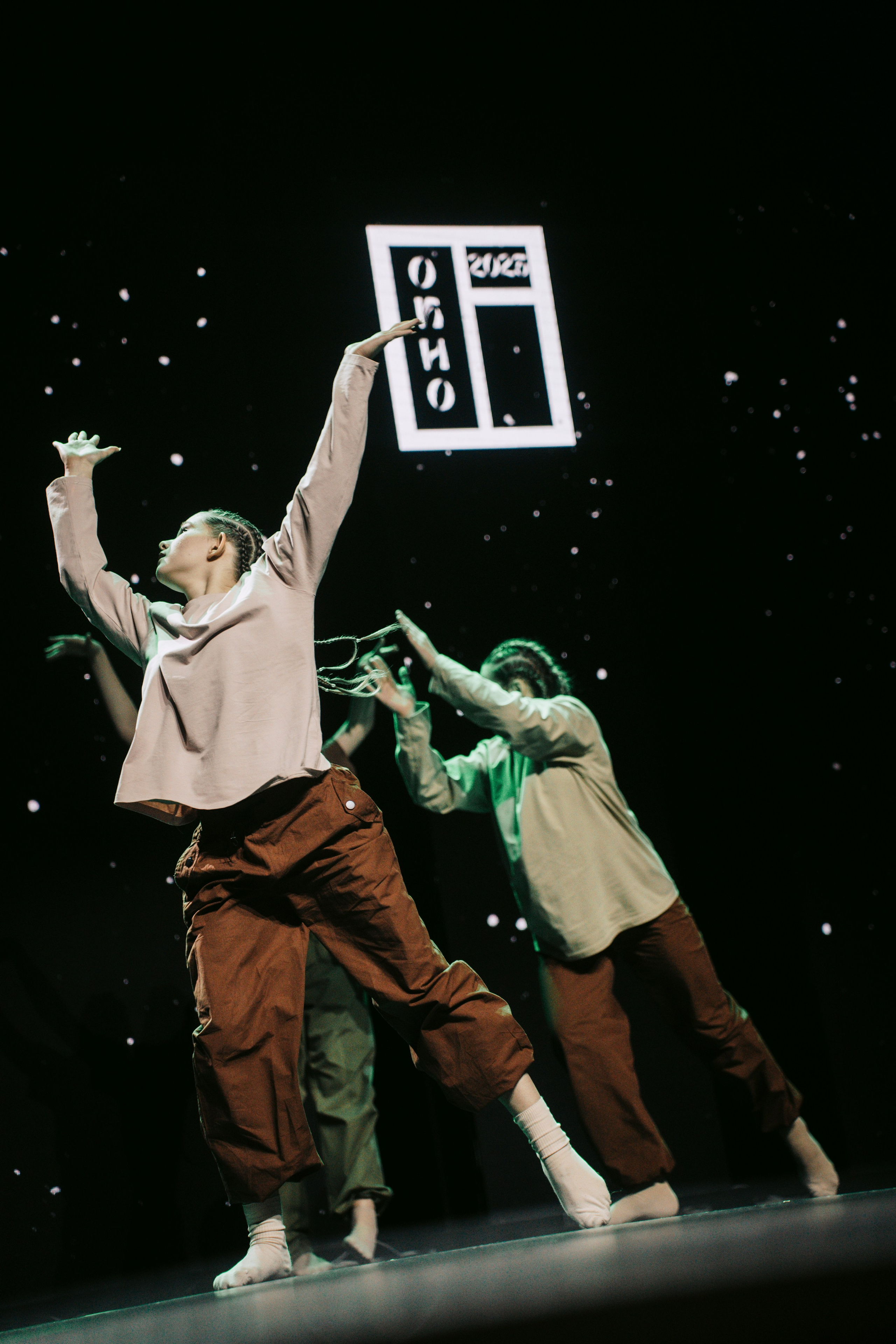 Окно. Главная