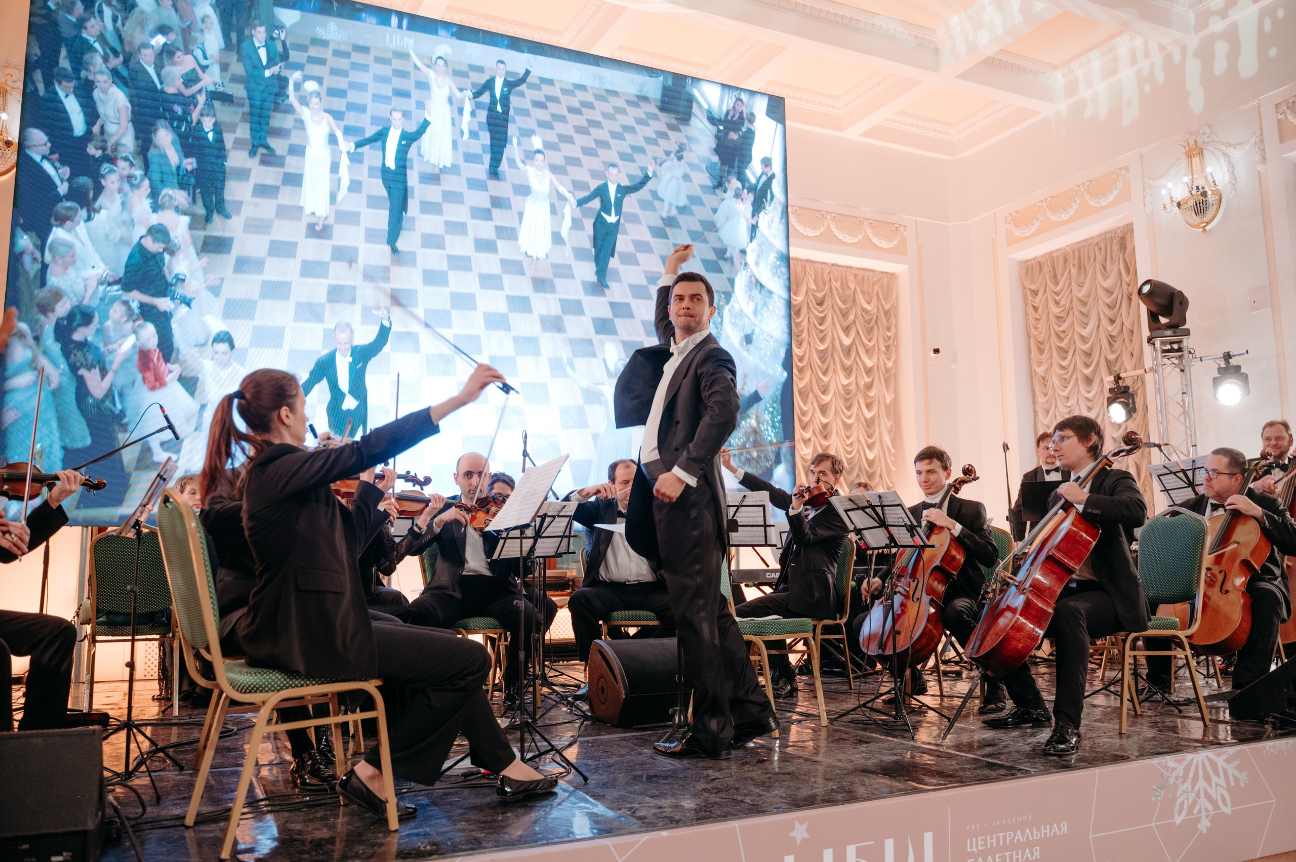 Центральная Балетная Школа зимний бал. Фотограф в Москве Илья Максимов