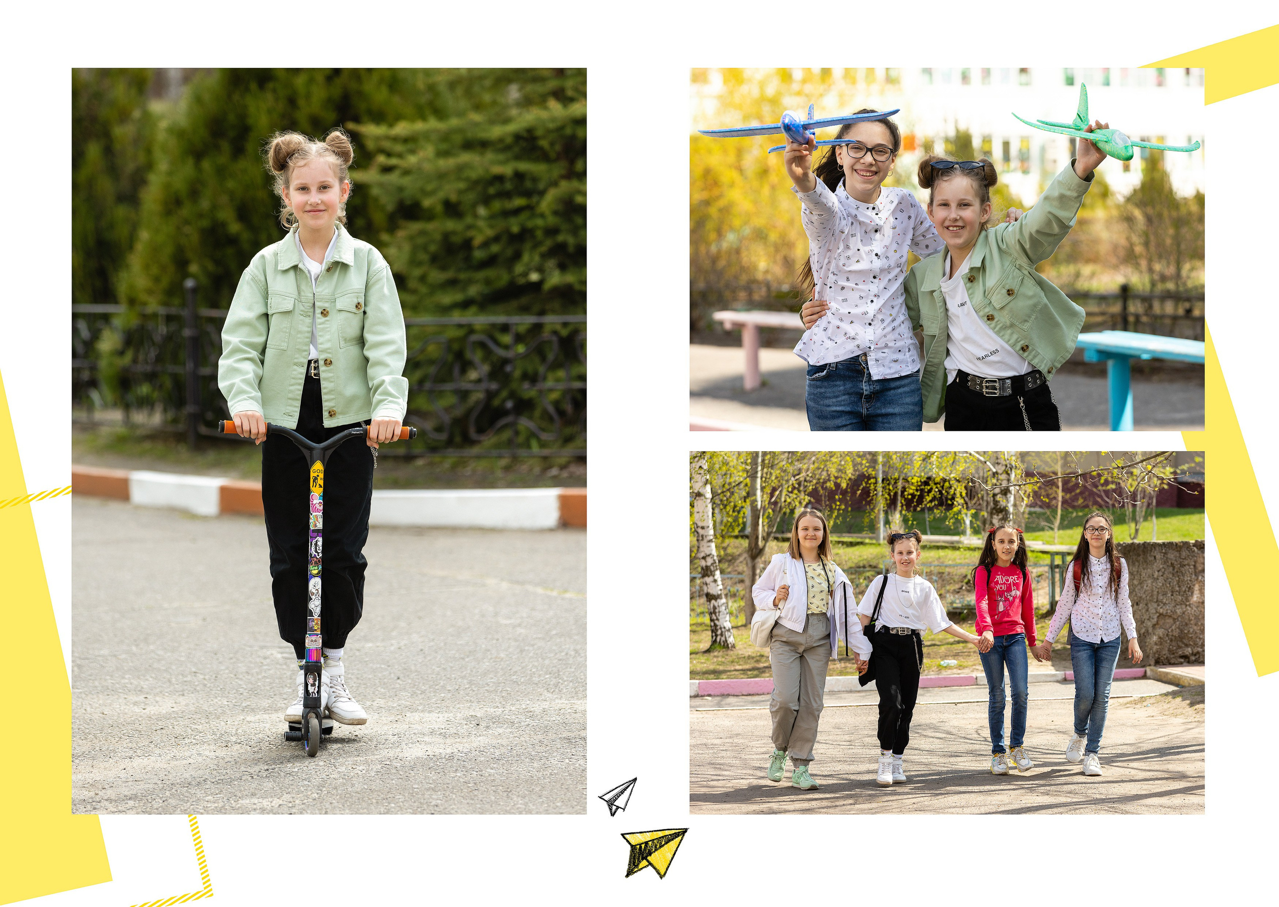 1-4 3 разворота