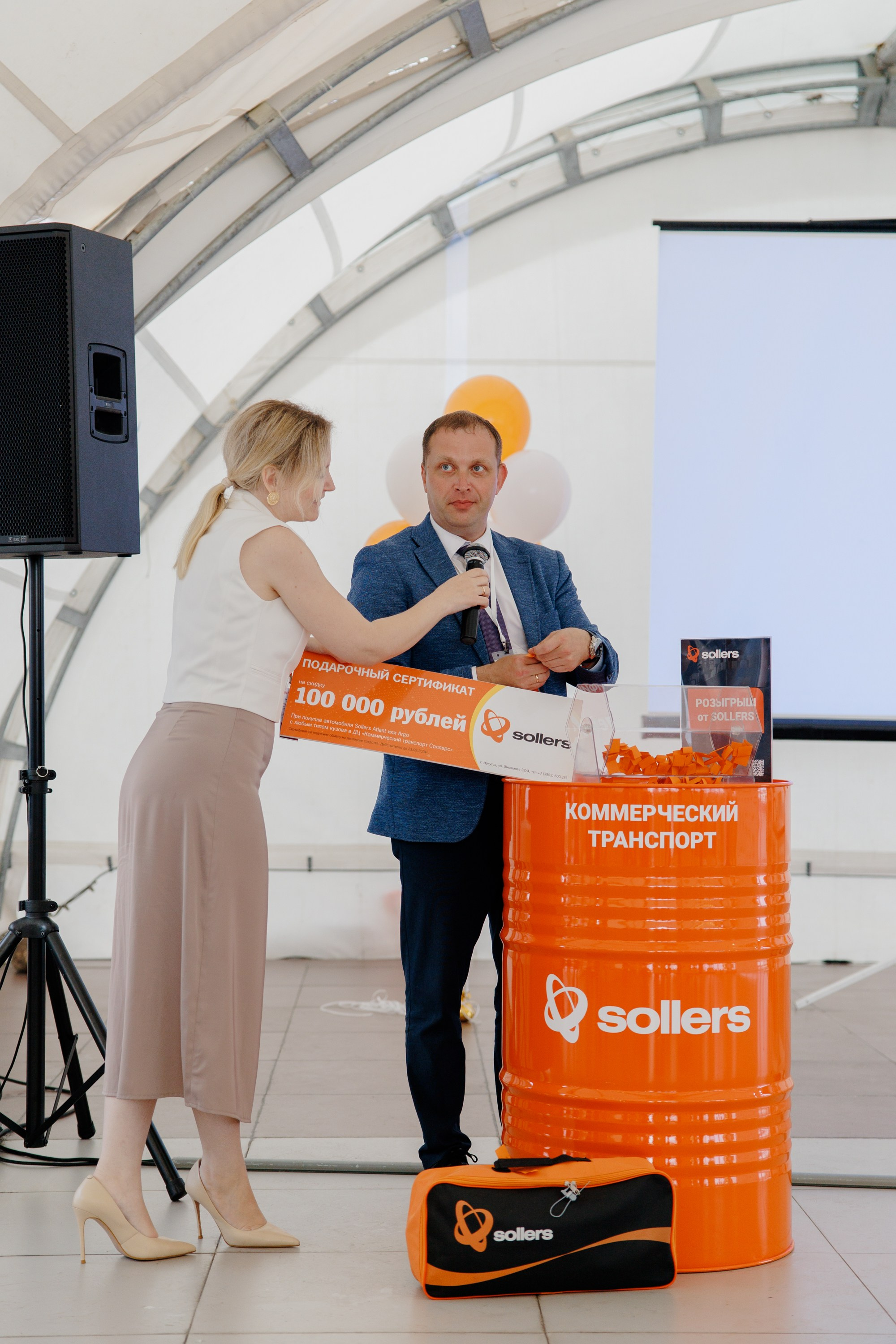 Презентация Sollers. Фотограф Иркутск