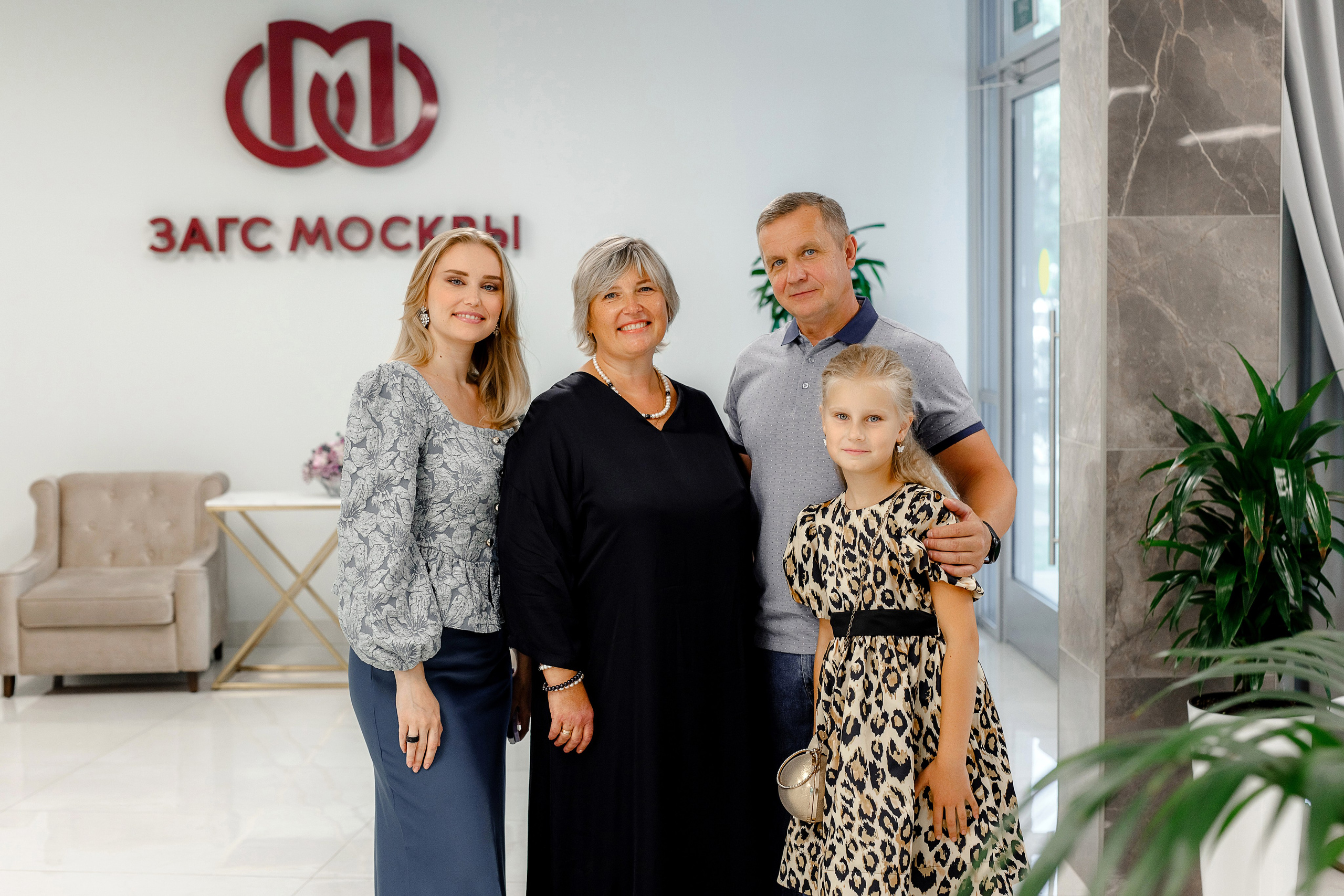 Вероника и Антон Москва. Свадебный фотограф Москва КМВ Марина Комиссарова