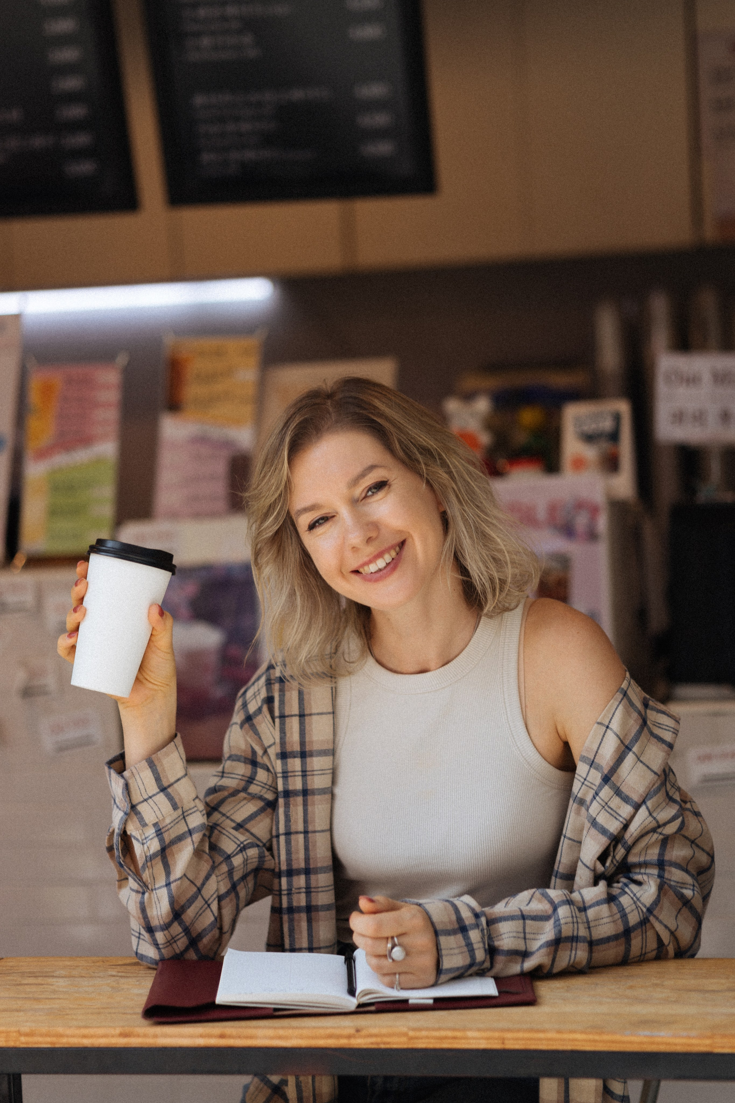 Индивидуальные. Главная