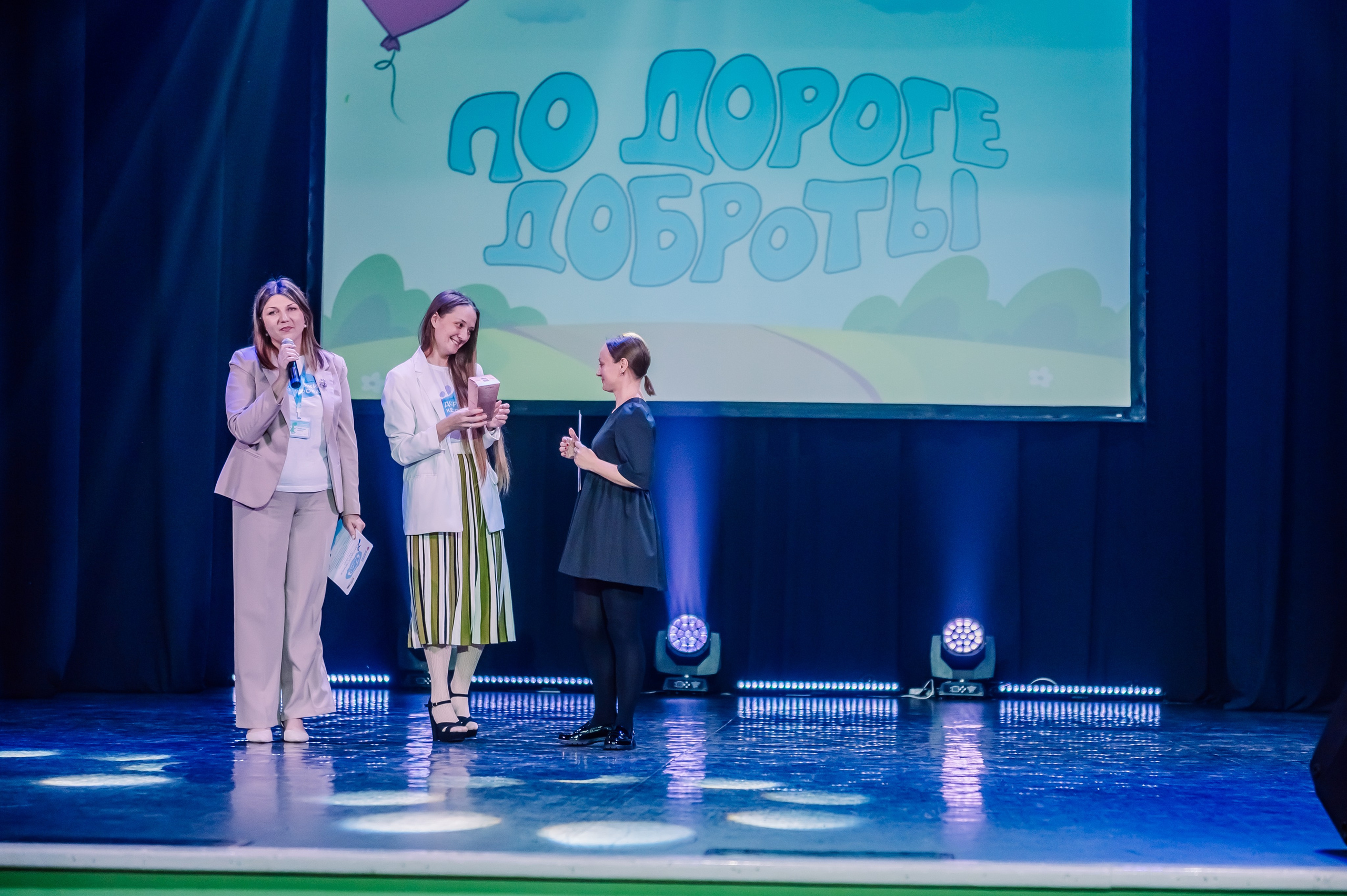 Благотворительный Фестиваль «По Дороге Доброты 2025». Детский фотограф, семейный фотограф и репортажи в Кемерово