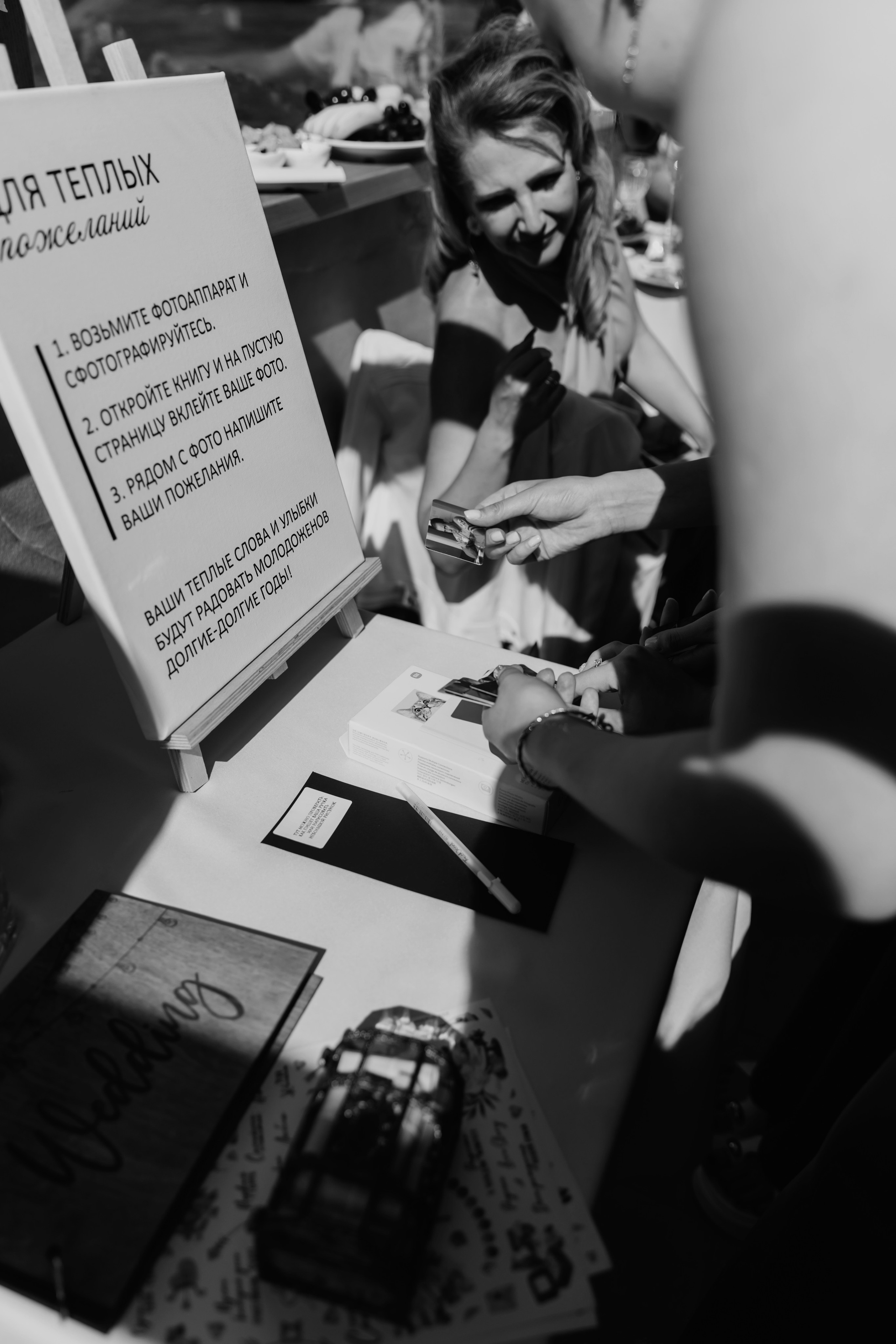 Рома и Юля. Фотограф, который снимает любовь в Санкт-Петербурге и Череповце