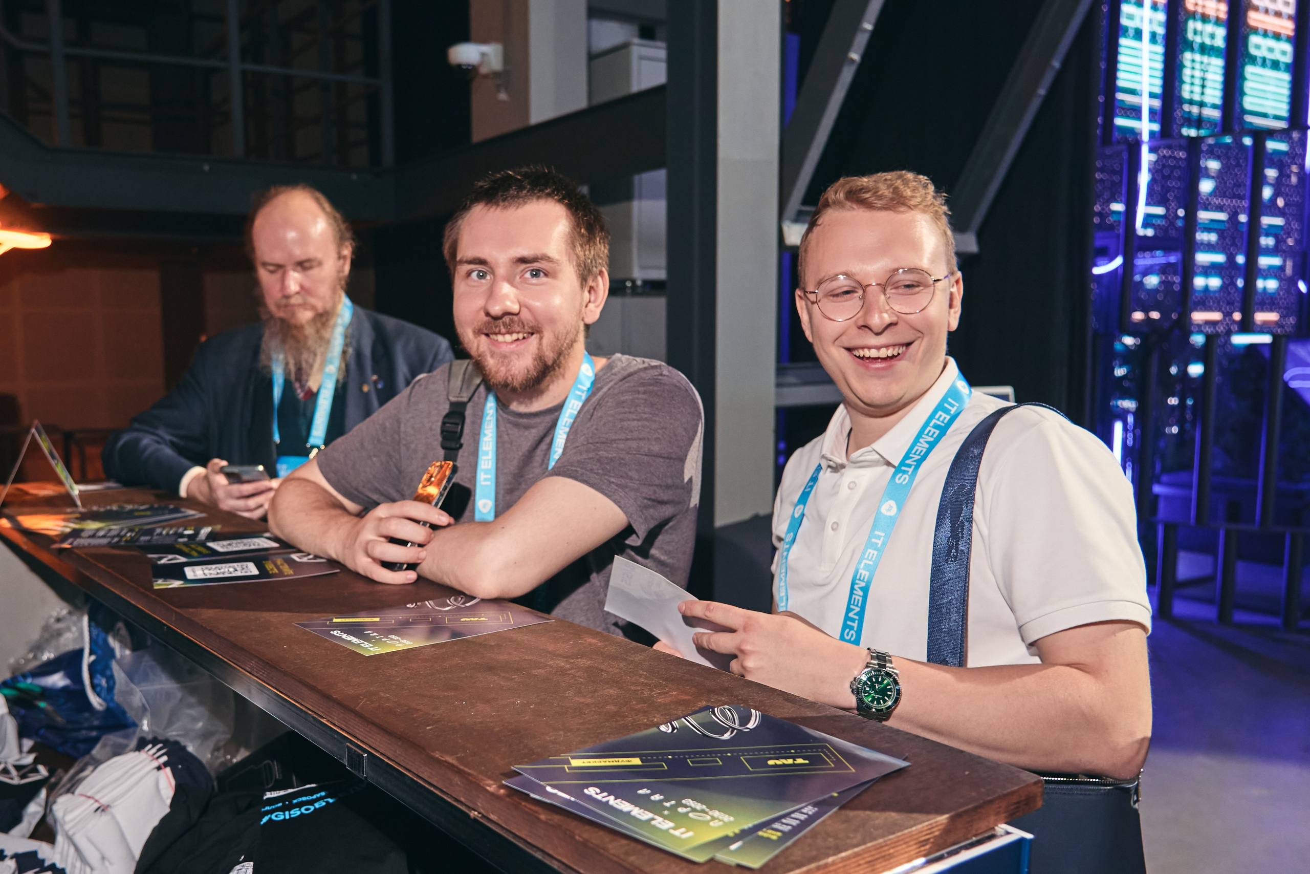 Бизнес-форум компании «Инфосистемы Джет». Главная