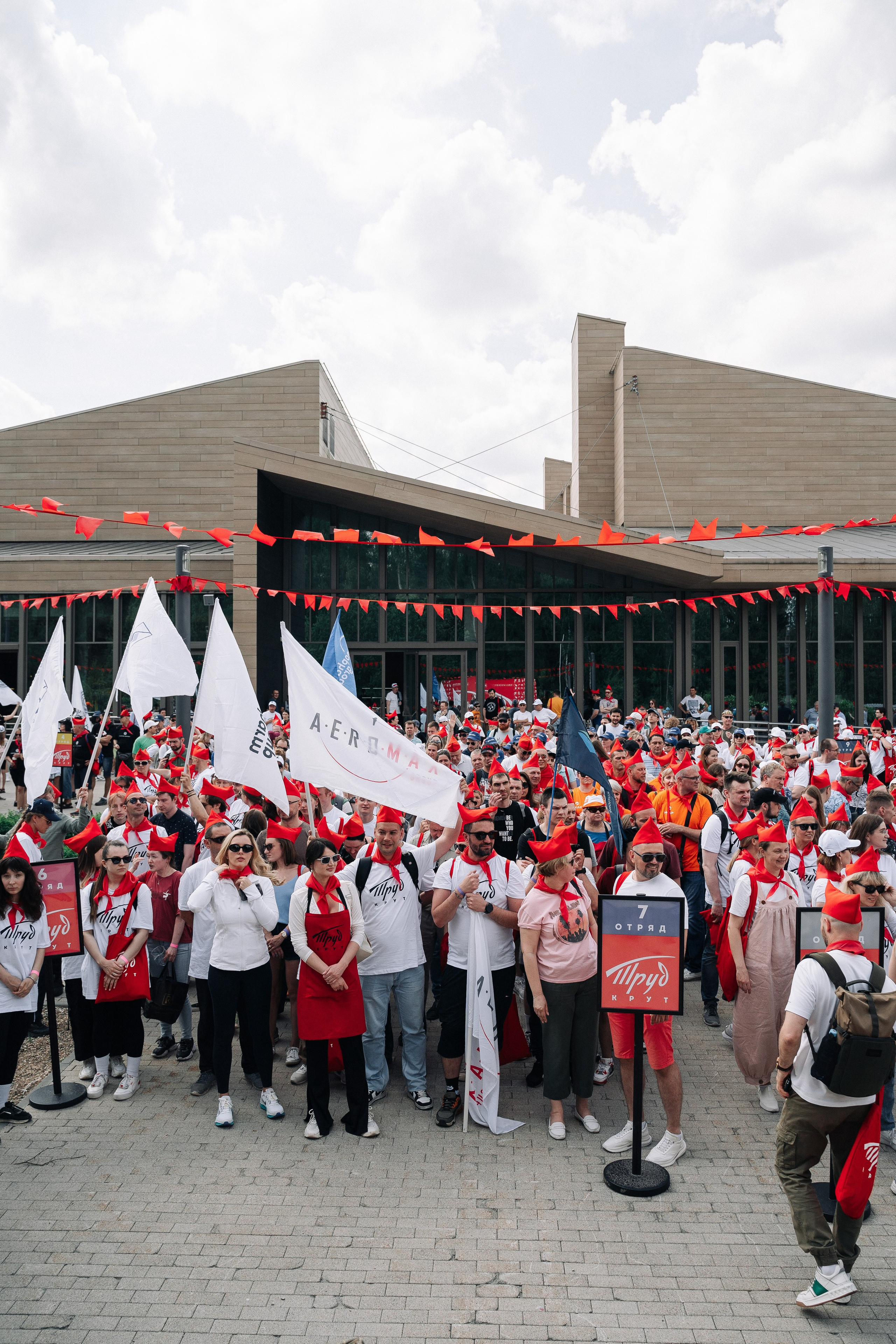 Пионерский «СУББОТНИК» в COSMOS Collection Изумрудный лес. Свадебный и семейный фотограф в Москве и МО Геннадий Туманцев