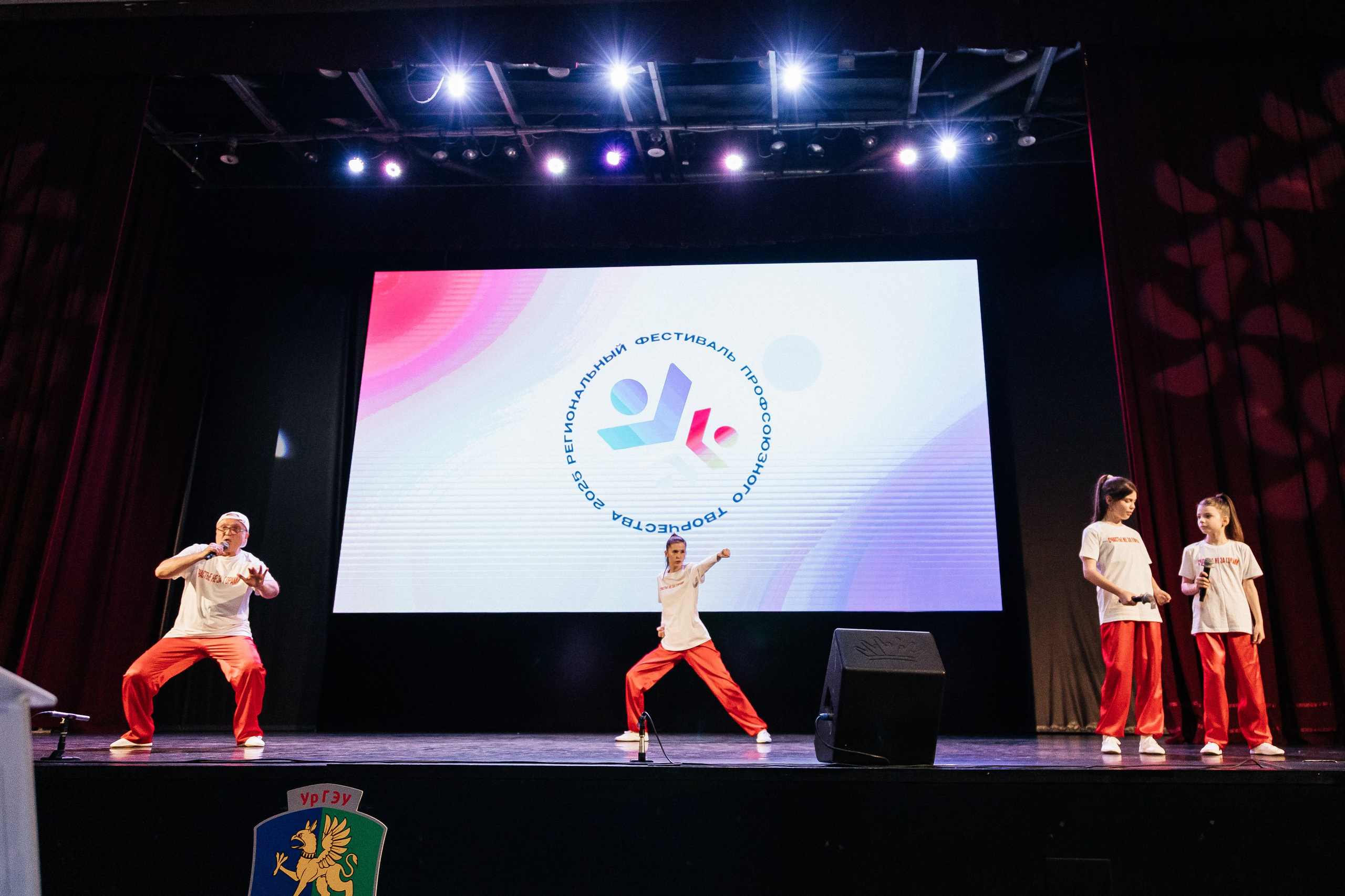 Фестиваль/2025. Свадебный и семейный фотограф в Екатеринбурге