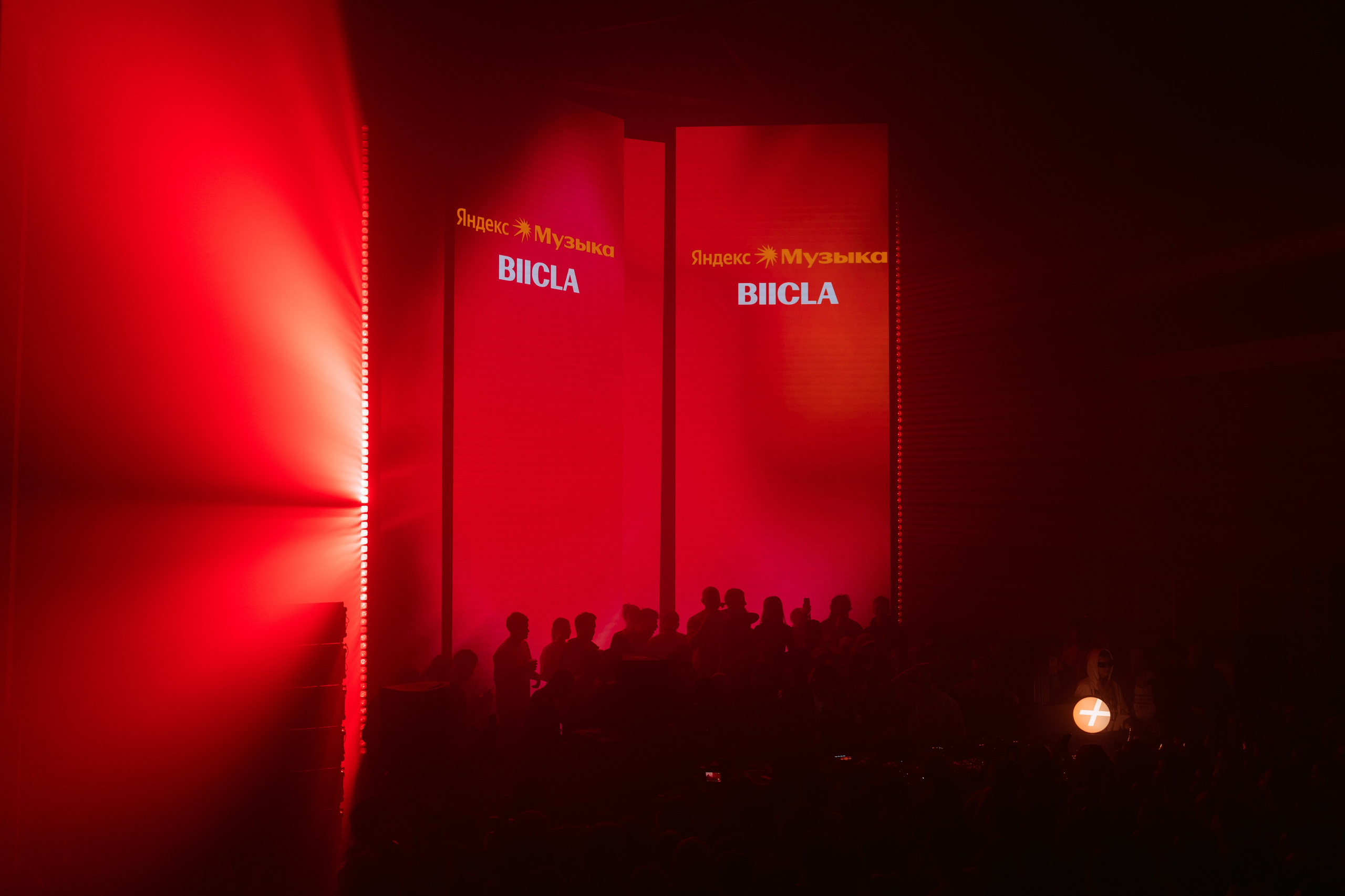 SILA SVETA ╳ BIICLA. @tomrus: Рустам Шагиморданов — фотограф