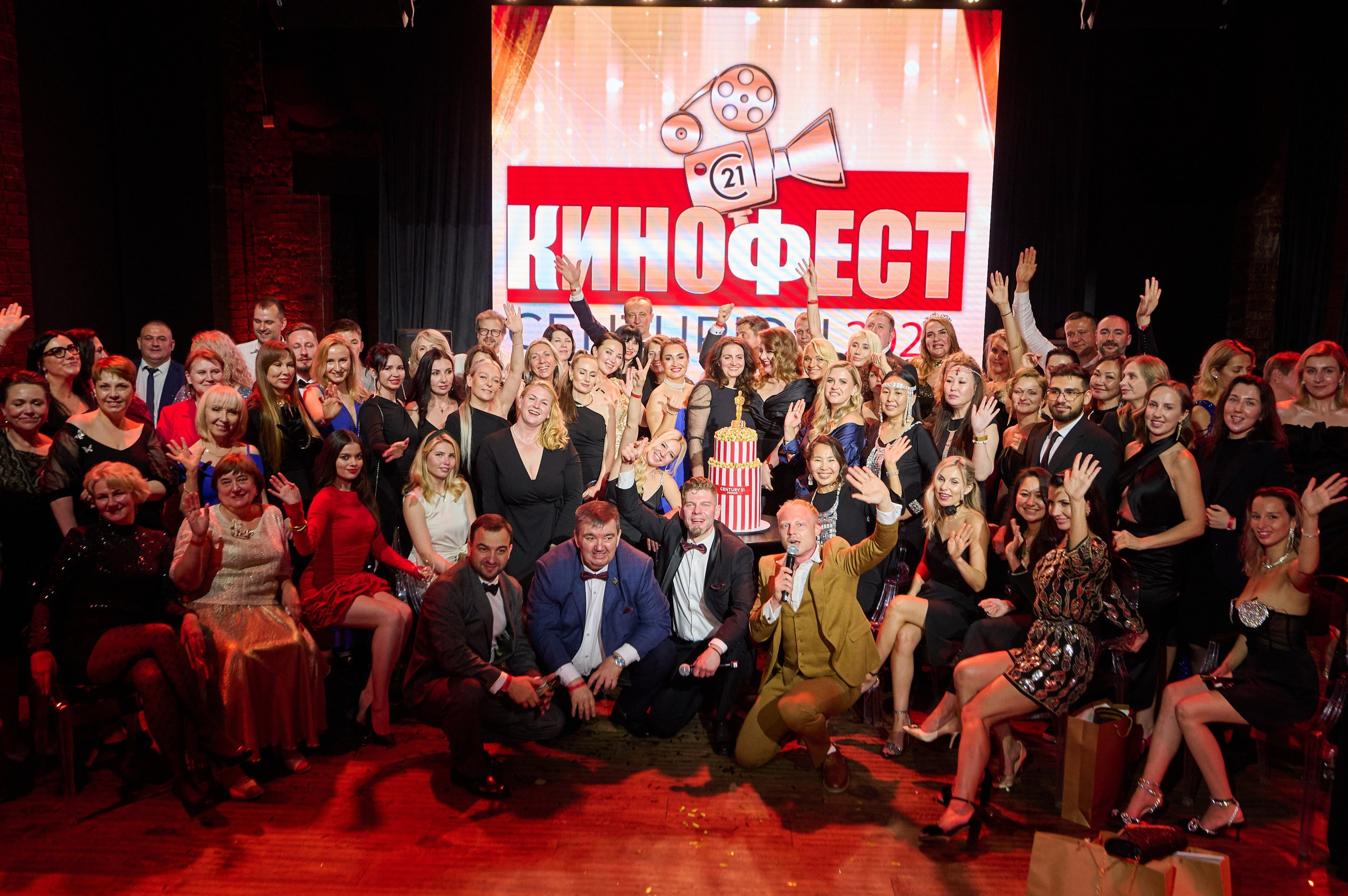 Фотосъемка корпоративов и корпоративных мероприятий — Герман Лепёхин. Герман Лепёхин коммерческий фотограф в Москве: репортаж, портреты, интерьеры, производство