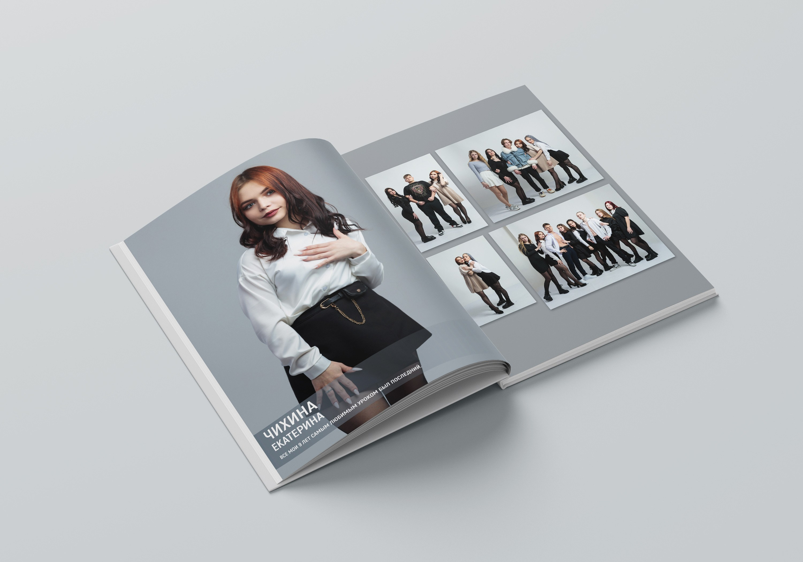 Альбом «Наши сердца» 1 съёмка. Детский фотограф из Ангарска