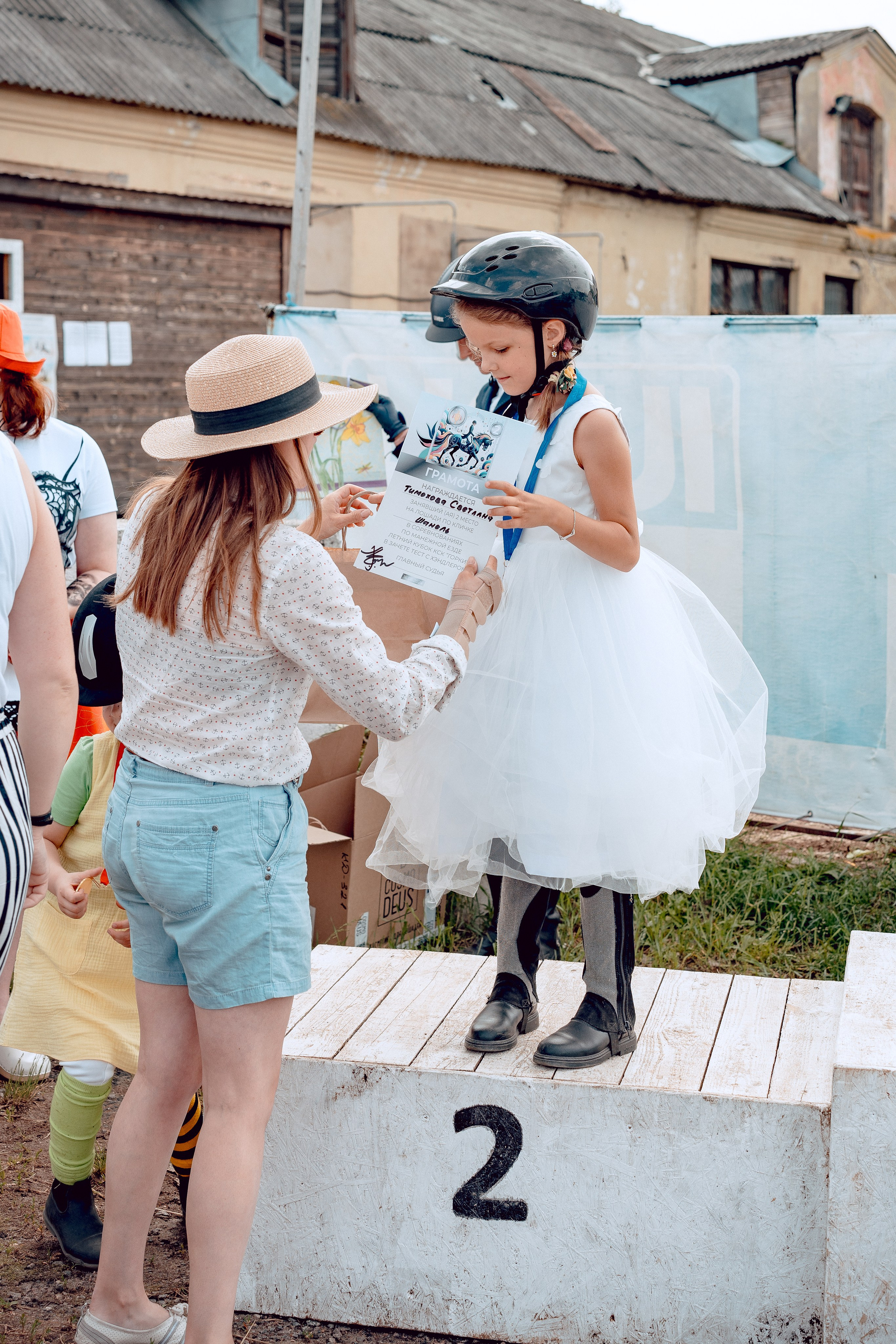 Hourse. Портретный и семейный фотограф в Москве/Видное