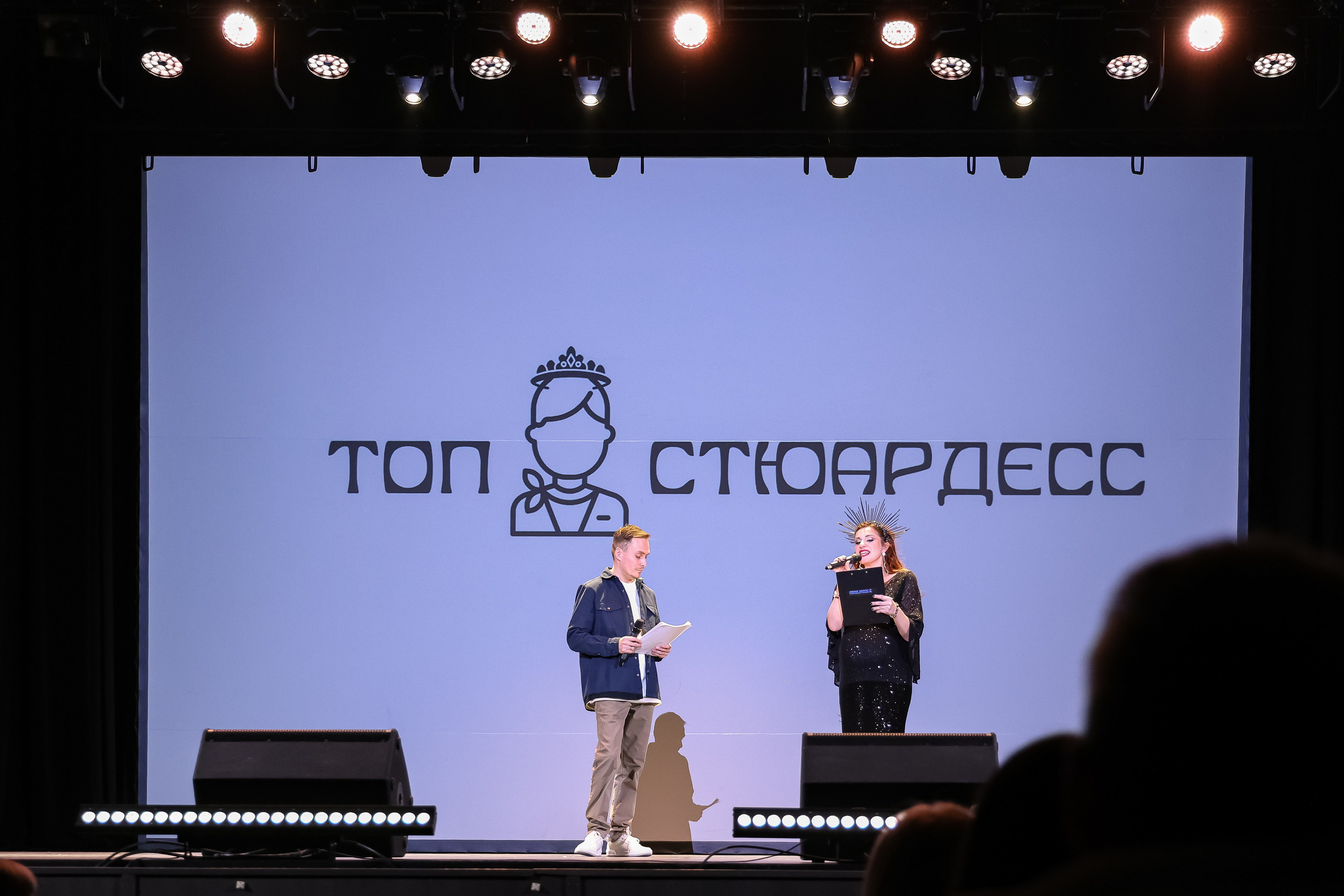 Конкурс красоты Авиа Мисс и ТОП Стюардесс 2025. Семейный и бизнес фотограф в Москве Валерия Литвак