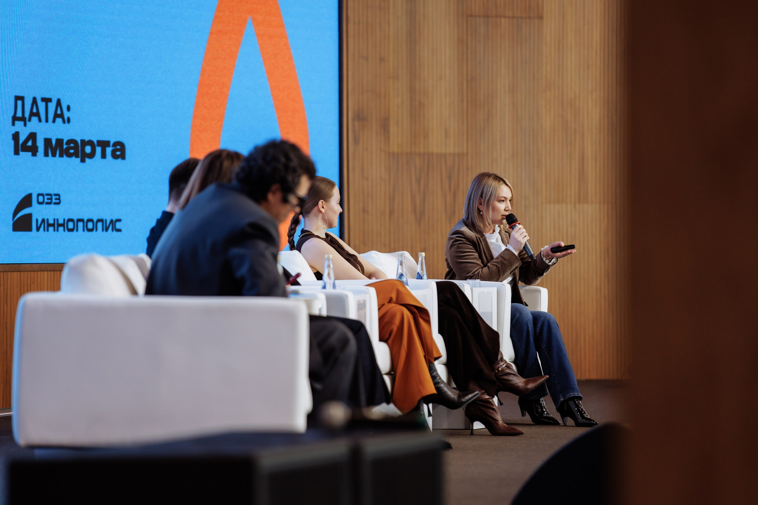 Конференции/Форумы. Репортажный и event фотограф Казань