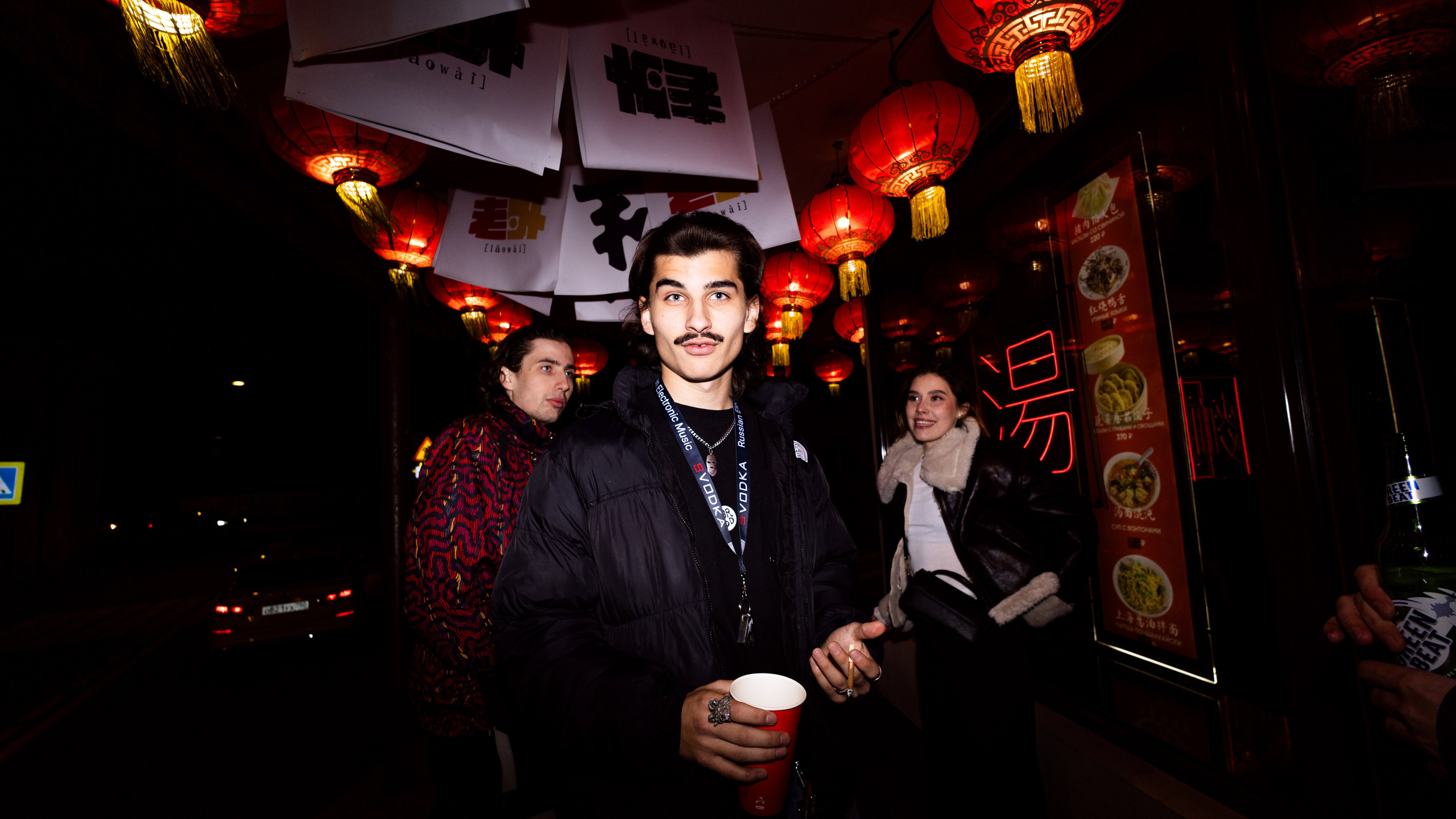 SBROD 003: Чайна-Таун Маднесс. SBROD