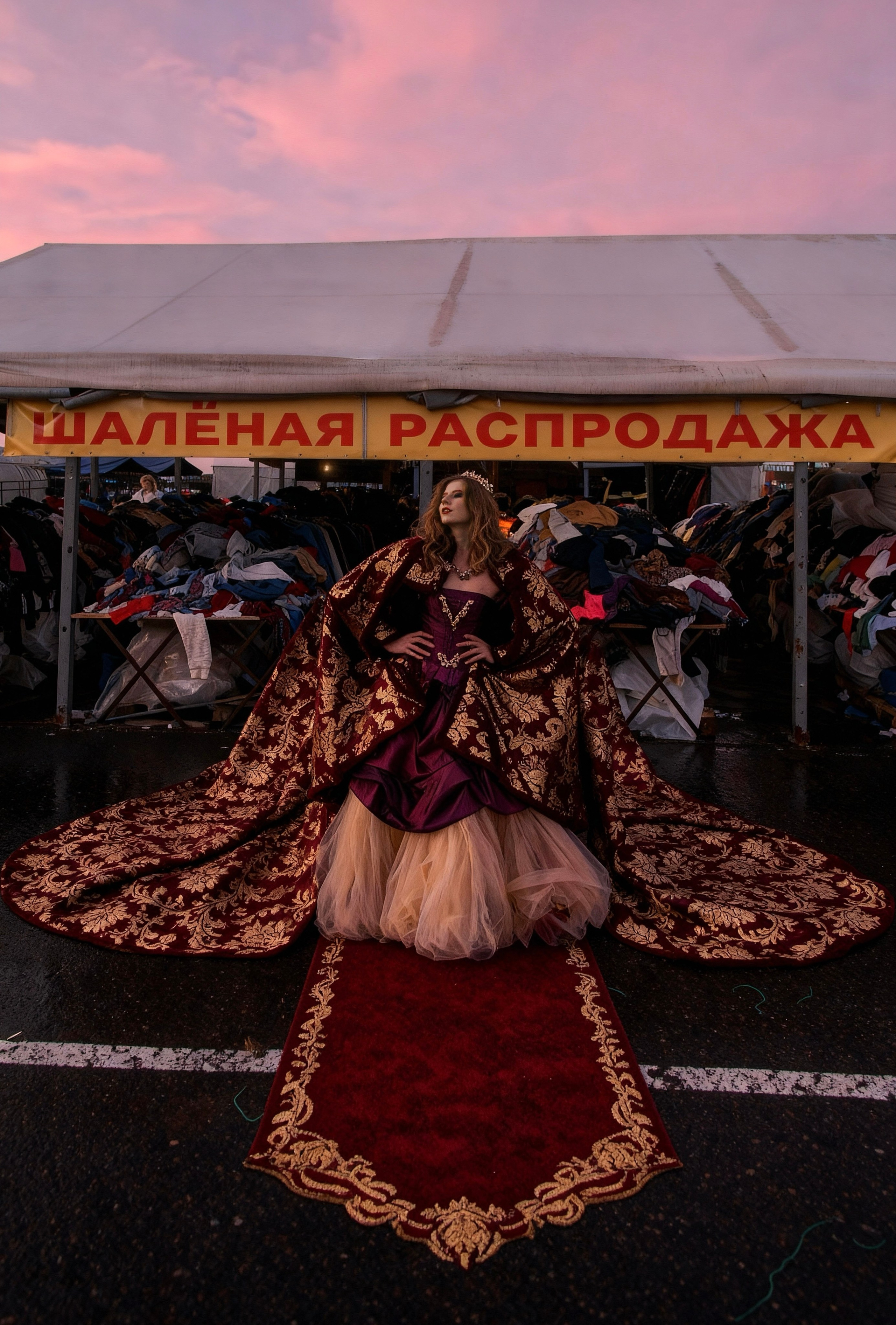 Королева рынка