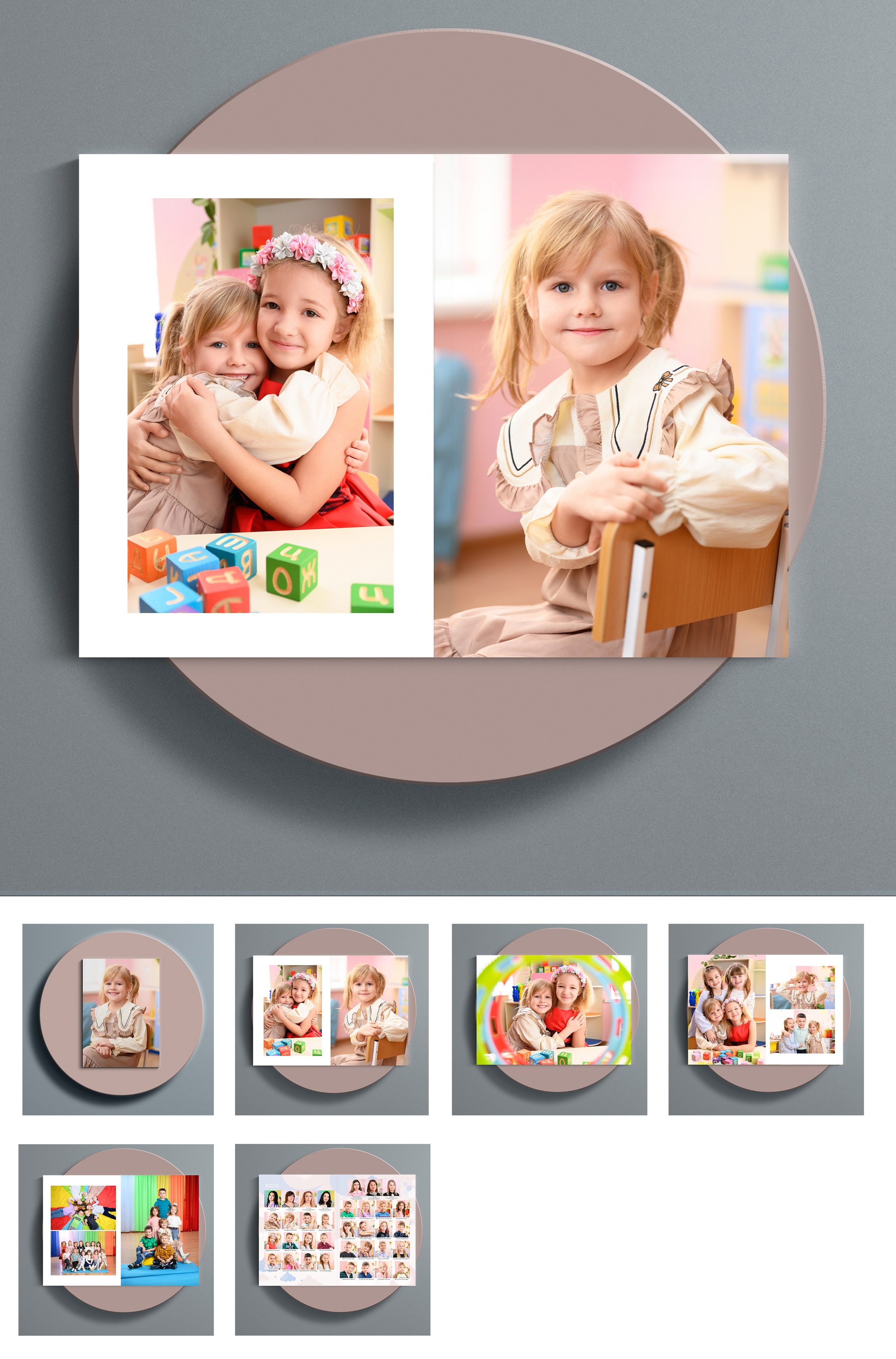 Альбомы для детского сада. Вовк Владислав. выпускные альбомы Краснодарском крае