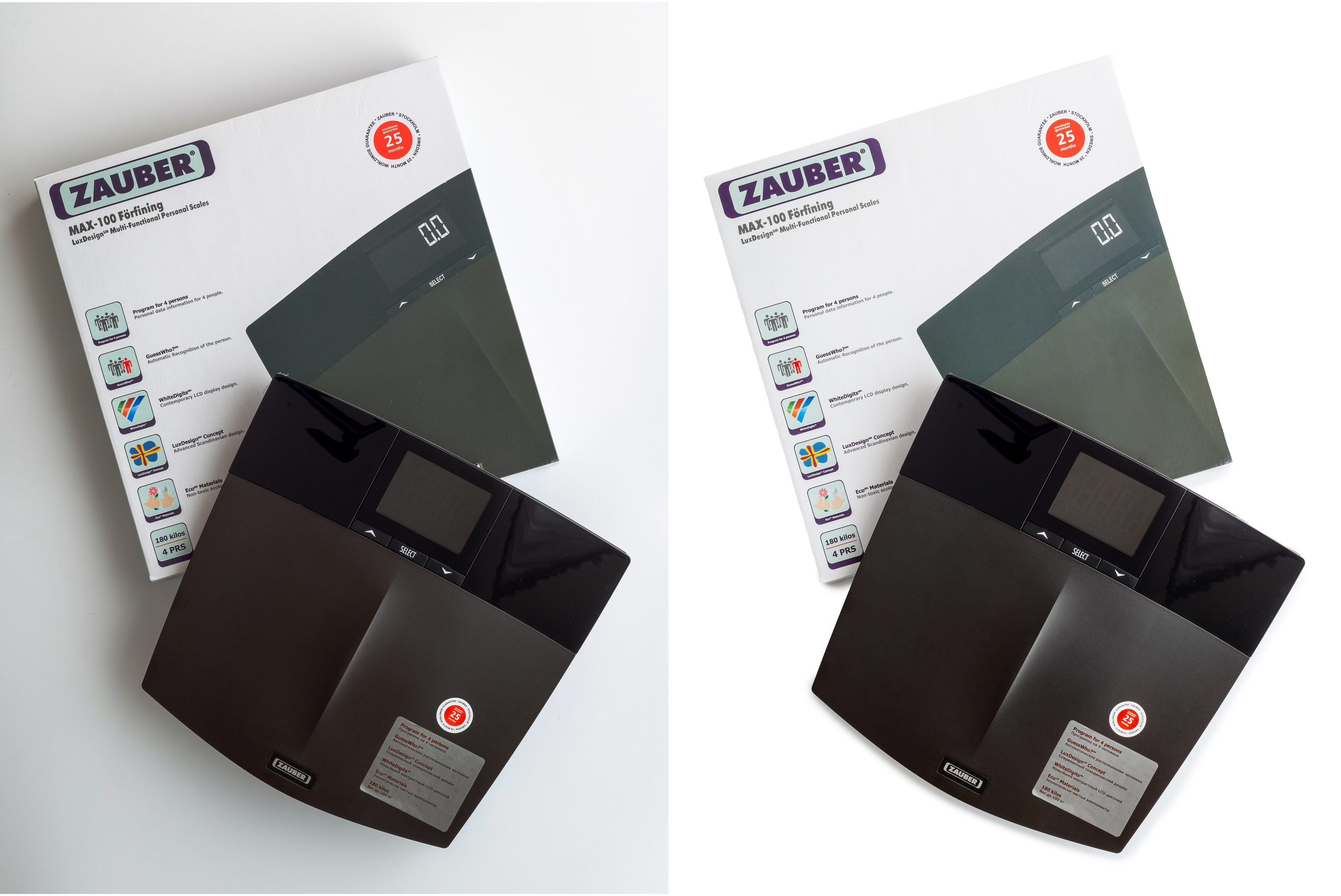 Ретушь фотографий бытовой техники | Студия SVITHART