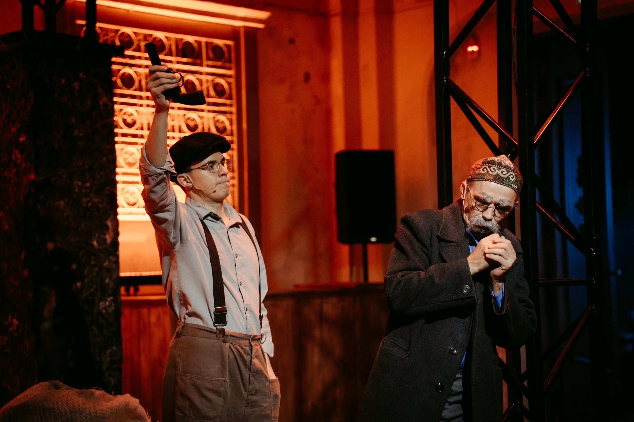 Горький оптимизм. Главная