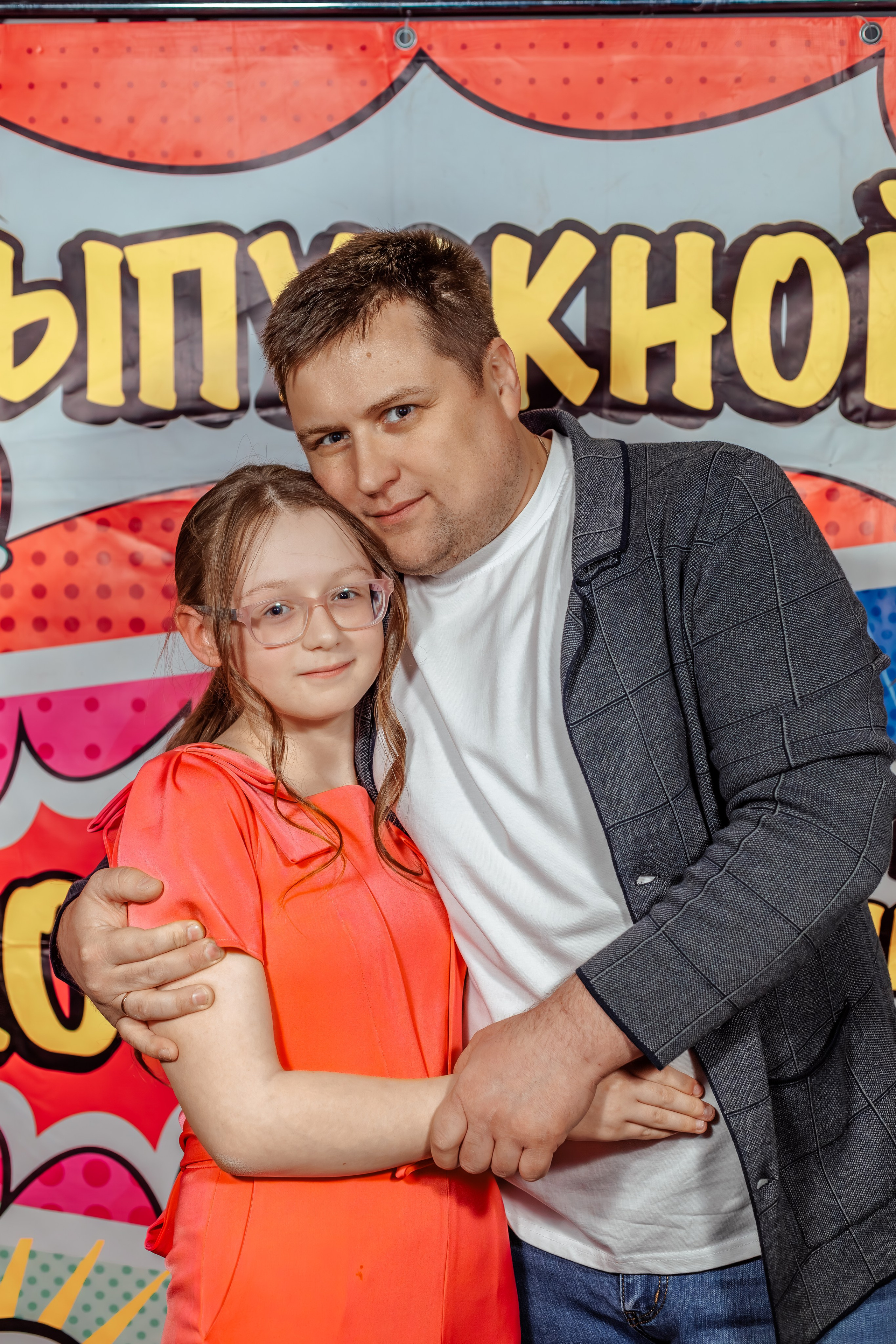 Альбом репортажные съёмки школьных и детсадовских мероприятий. Семейный и свадебный фотограф в Москве и Домодедово Анна Авилочкина