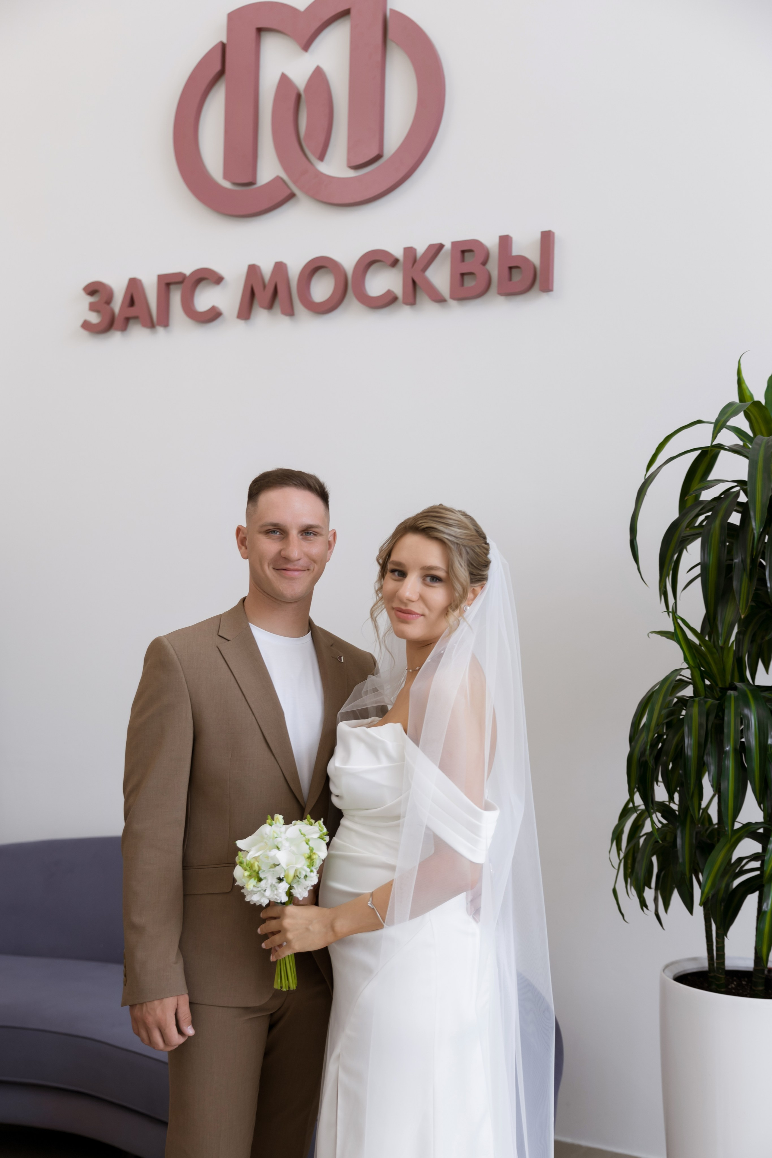 Елена и Дмитрий. Профессиональный фотограф Надежда Антонова