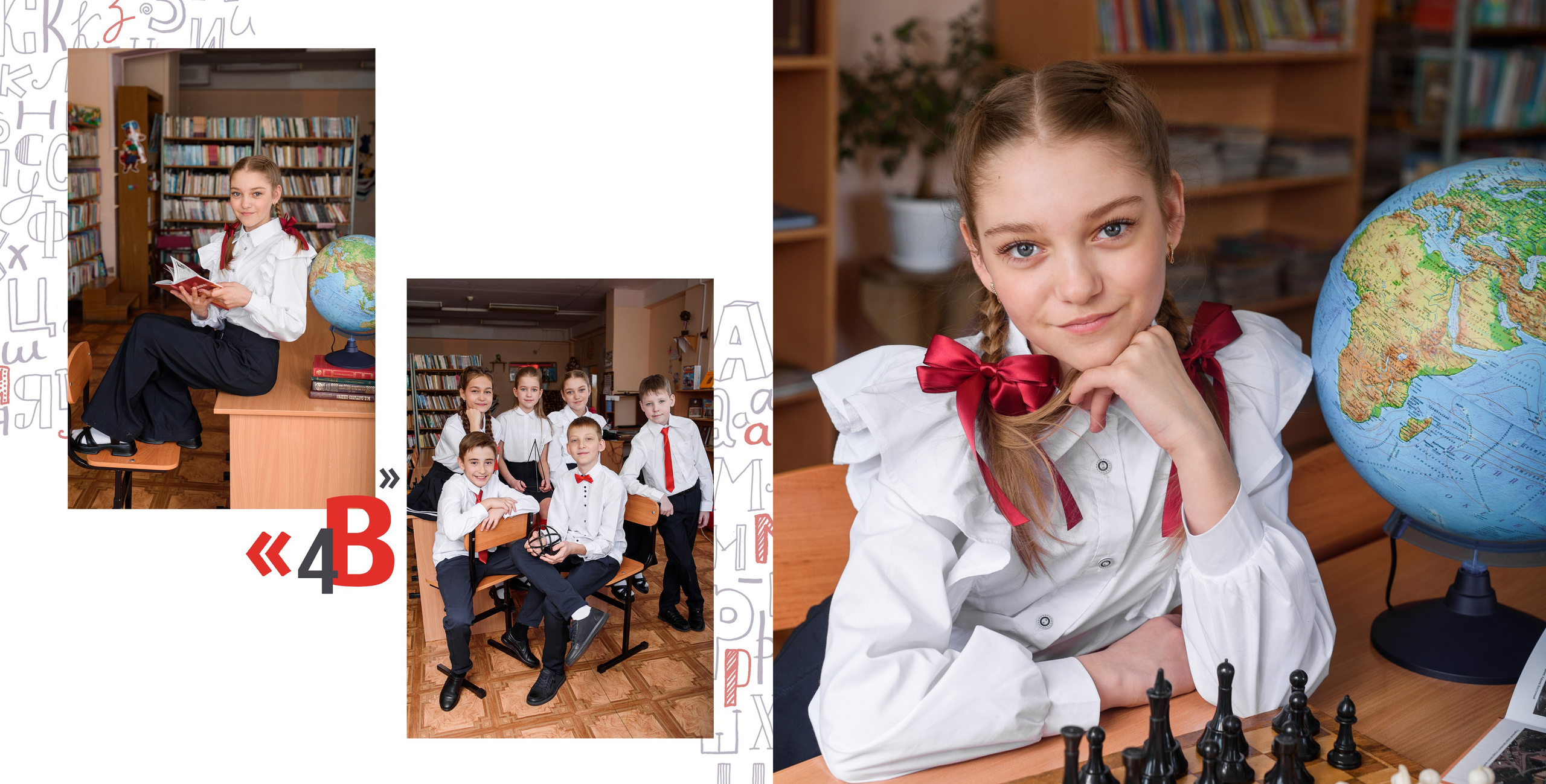 ВЫПУСКНИКИ. Фотограф Шарыпово