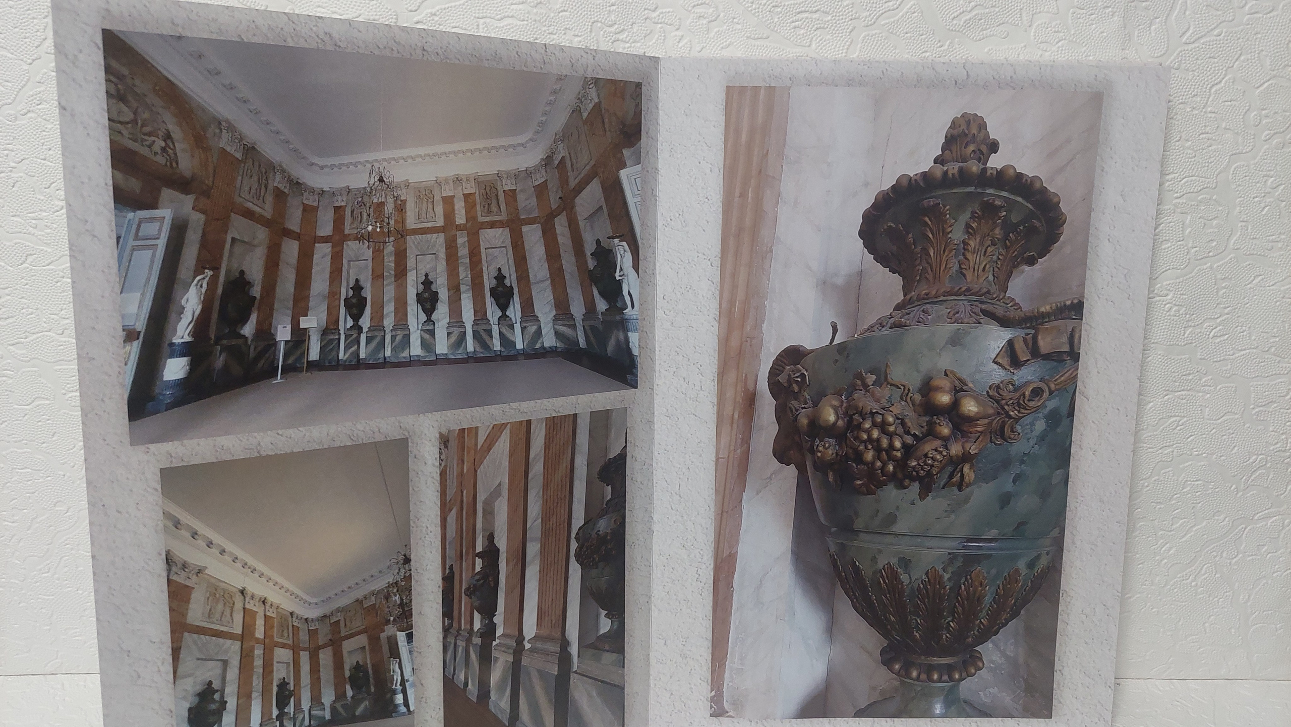 Московская Сага. Кусково, часть 1. Fotounata.ru