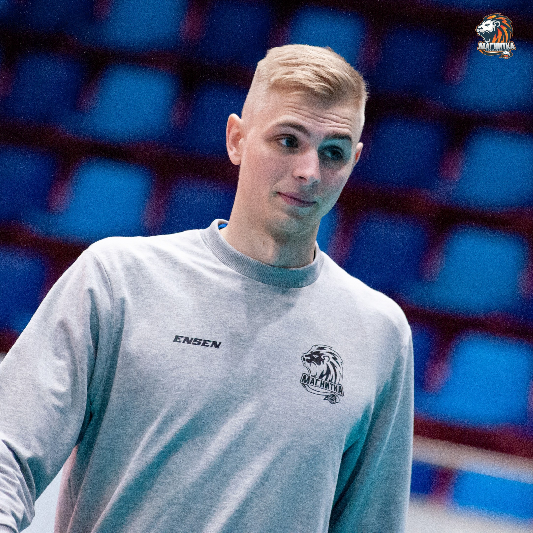 Чемпионат России по волейболу. Высшая лига А. Магнитка — Локомотив-Изумруд. Фотограф Магнитогорск Данил Семенов