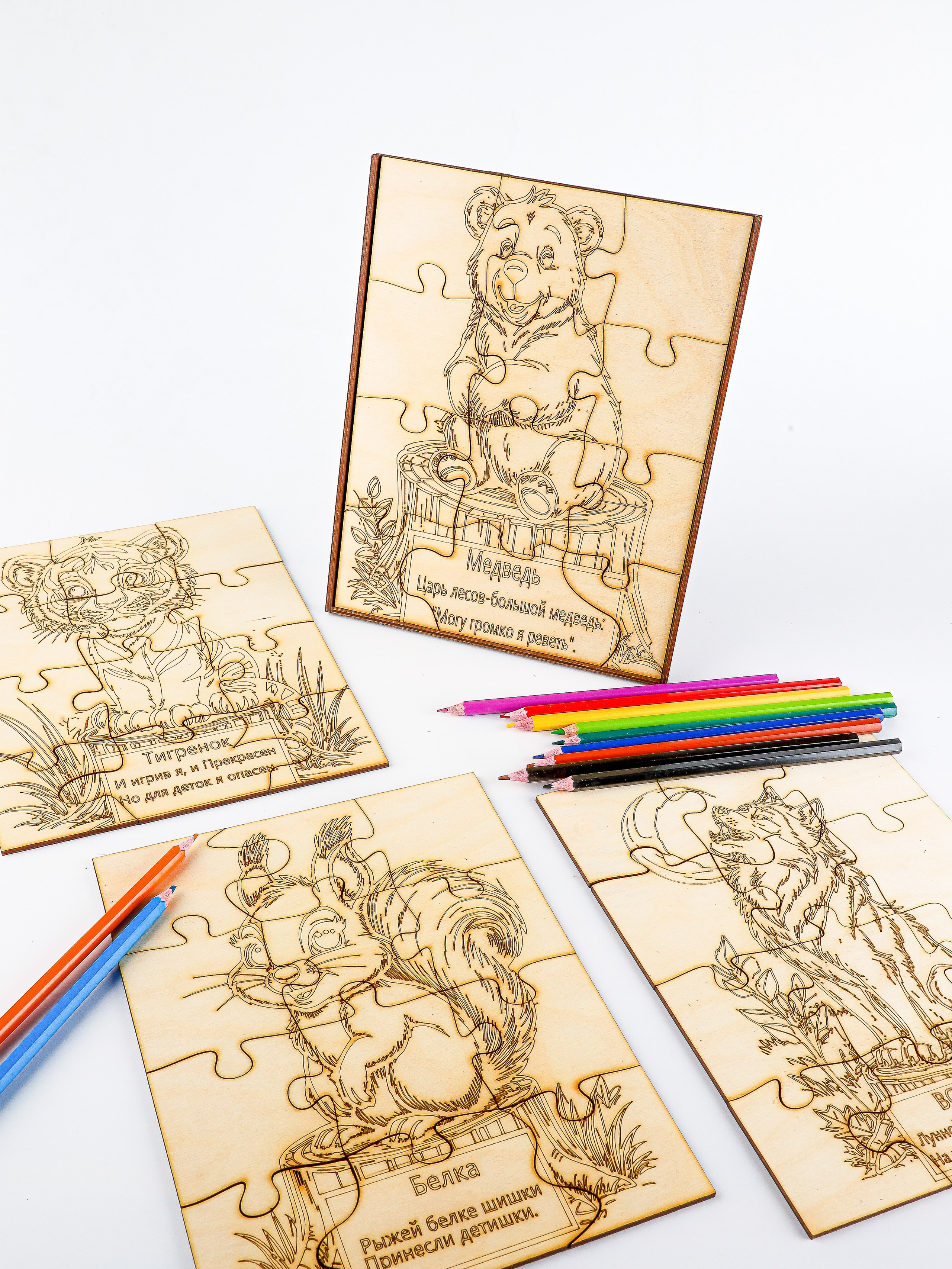 Портфолио. Предметная съемка